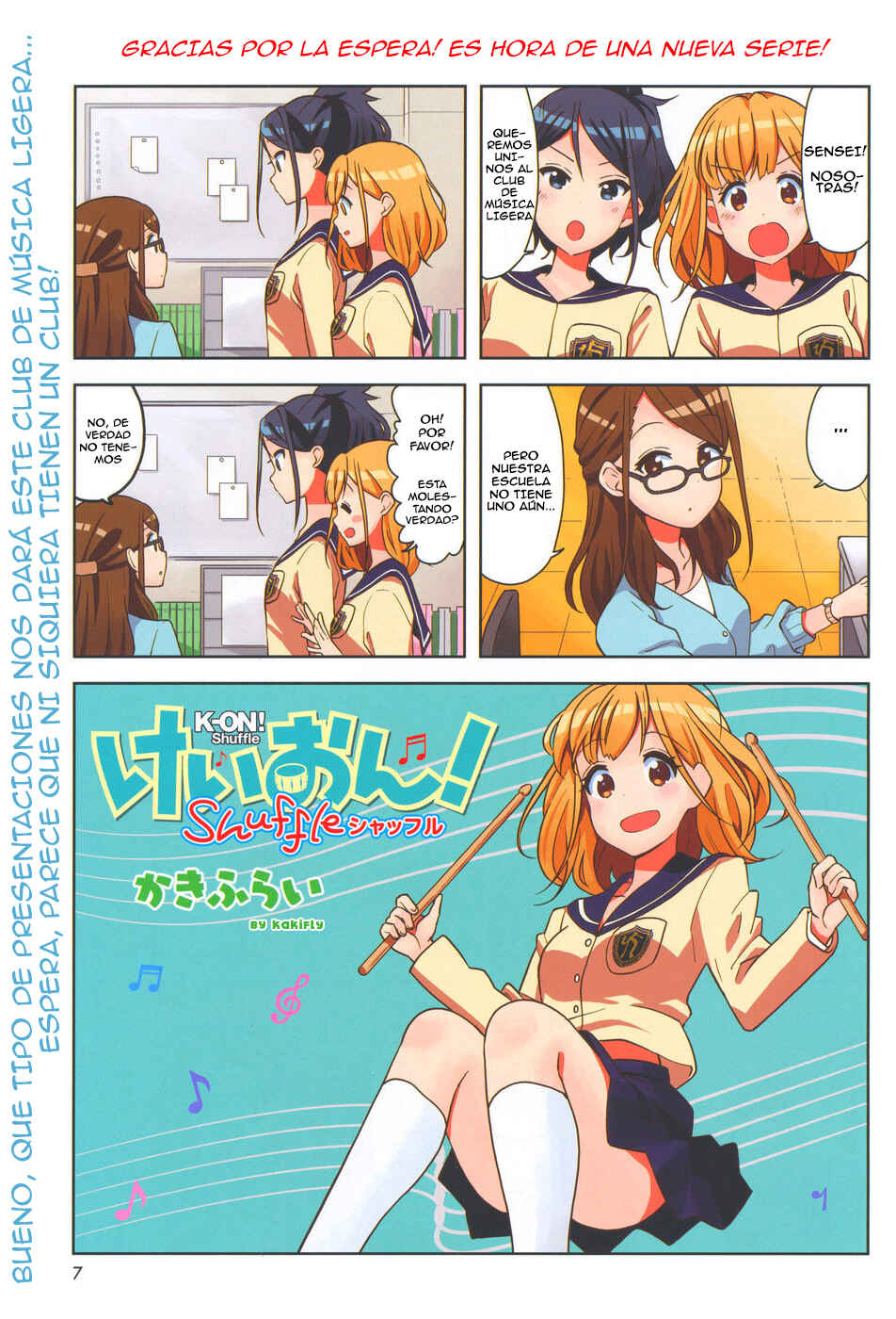 Chapter 1 - Page 2