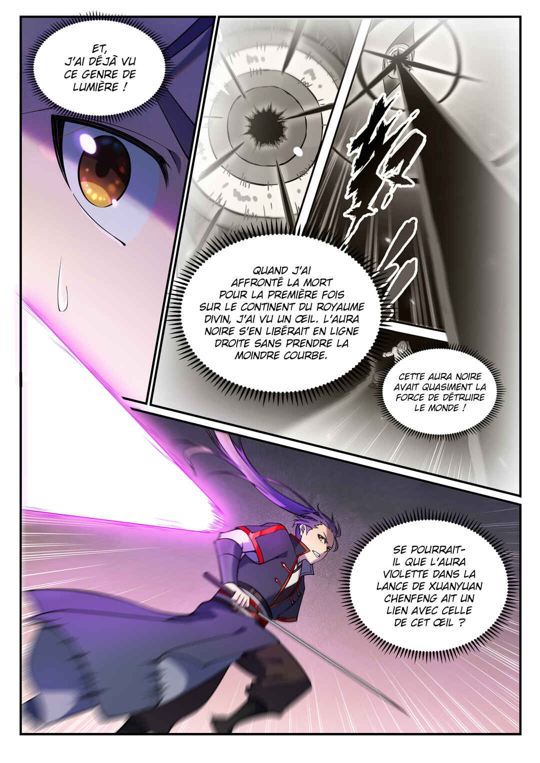 Chapter 679 - Page 17