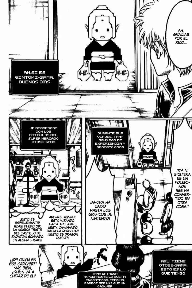 Chapter 247 - Page 4