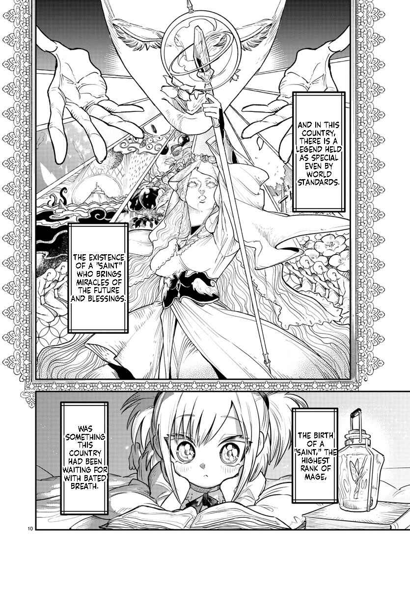 Chapter 1.1 - Page 12