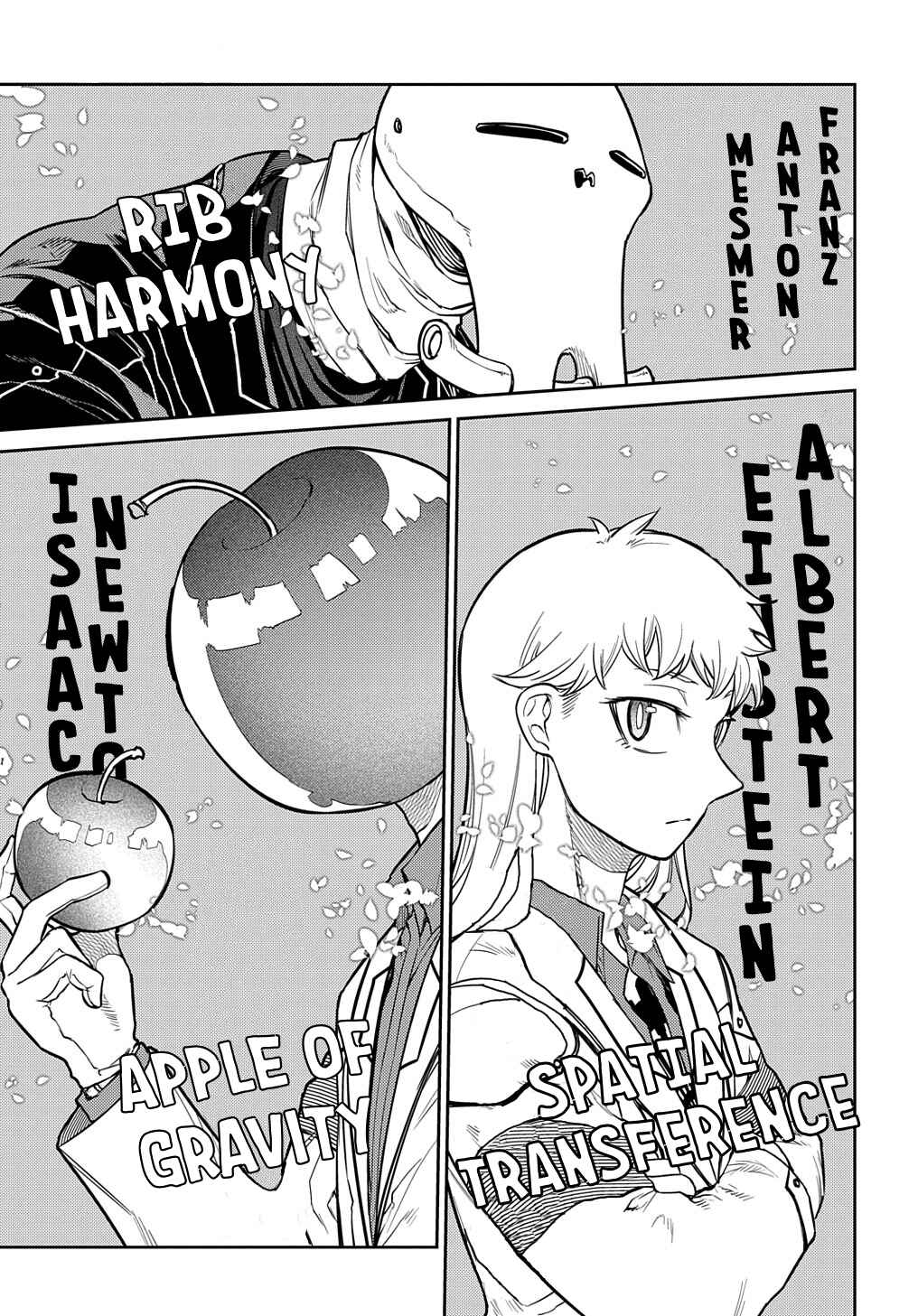 Chapter 86 - Page 20