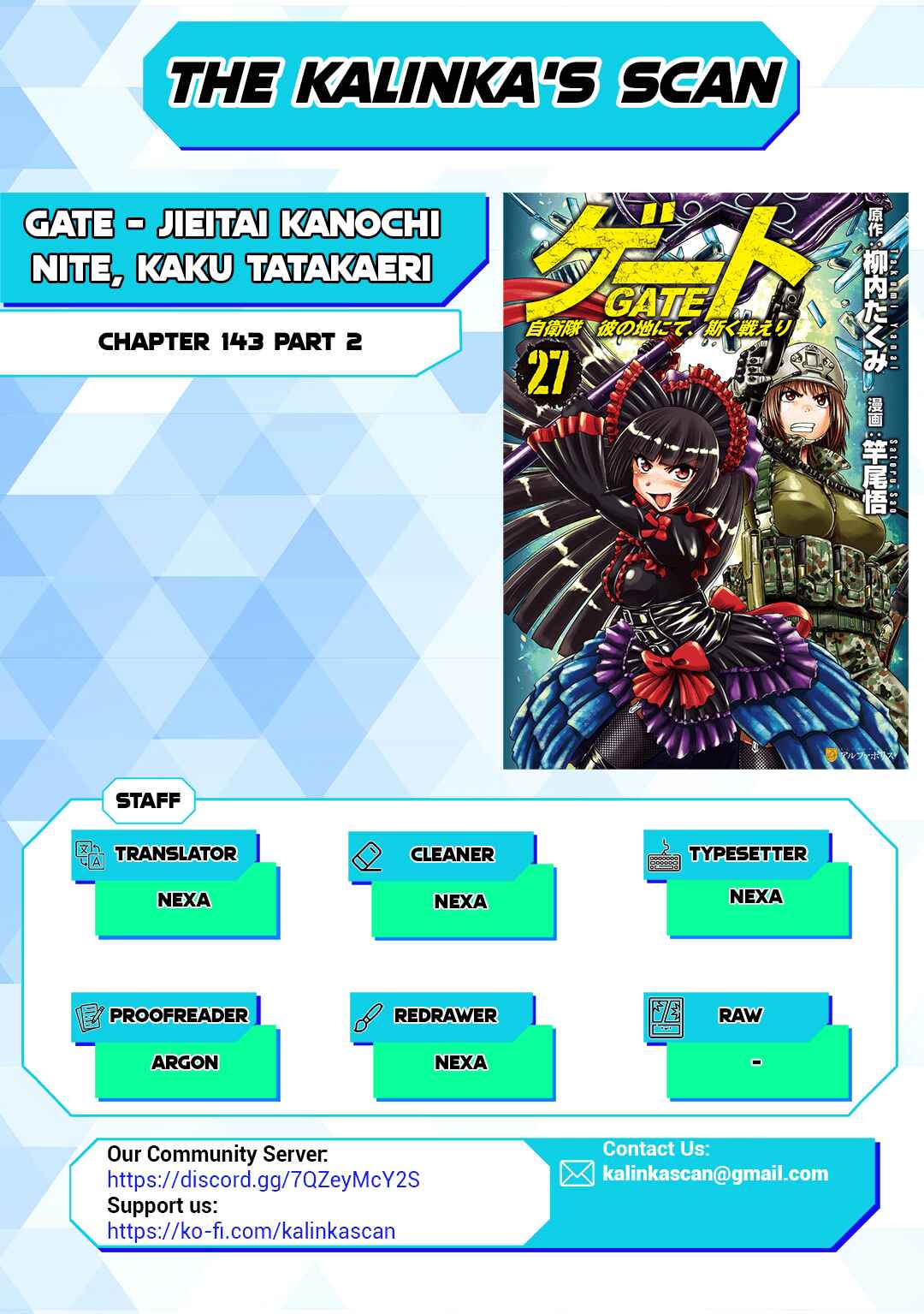 Chapter 143.2 - Page 1