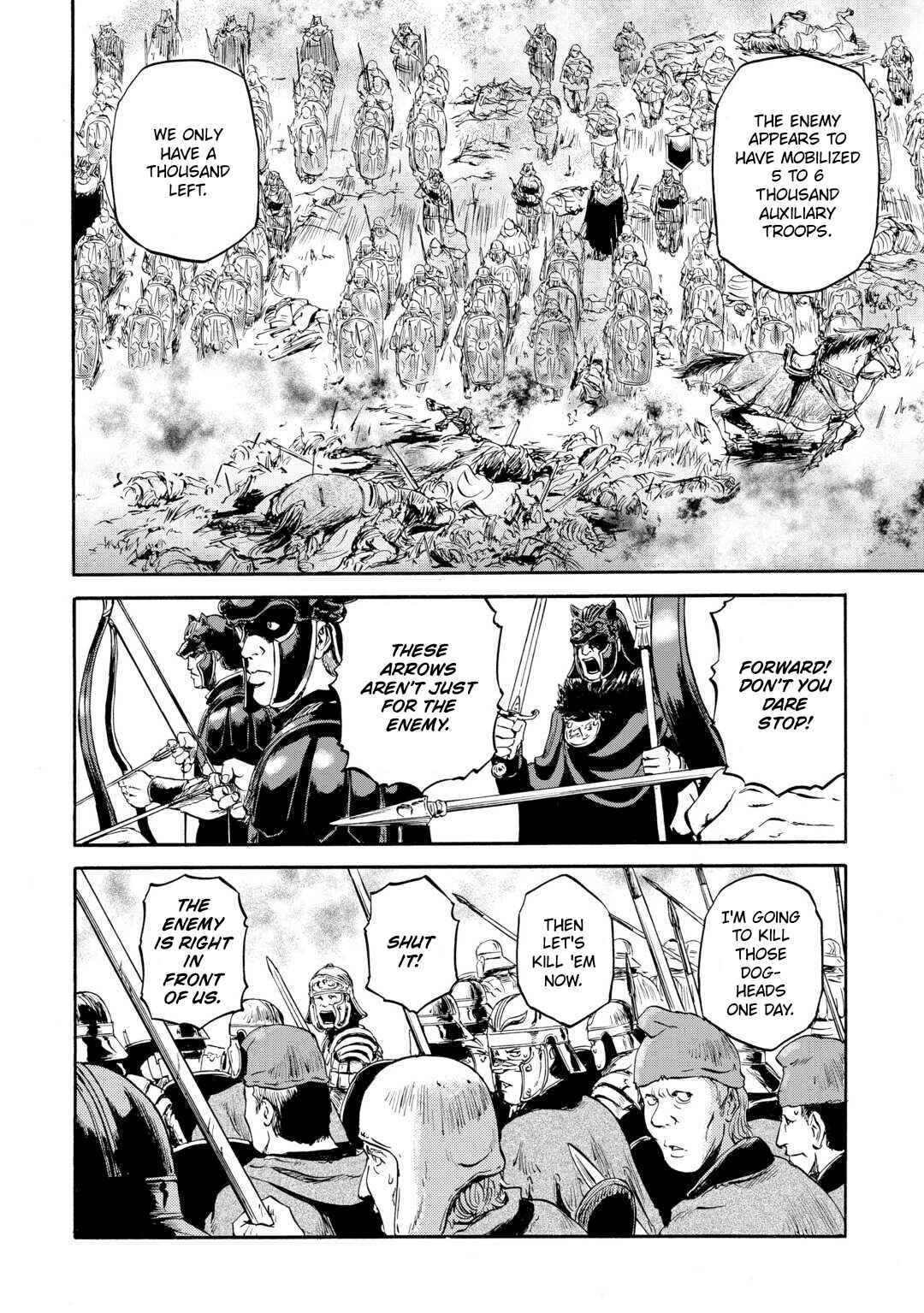 Chapter 143.2 - Page 3
