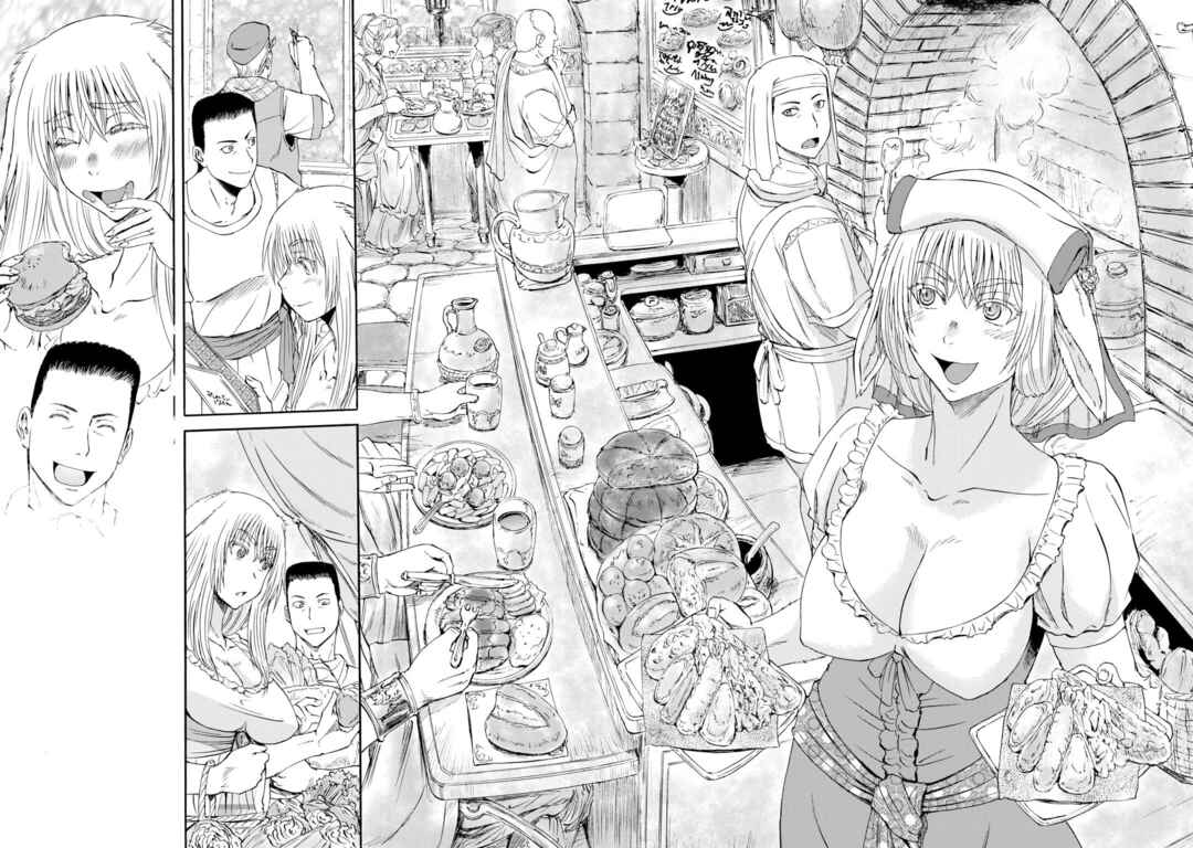 Chapter 143.2 - Page 43