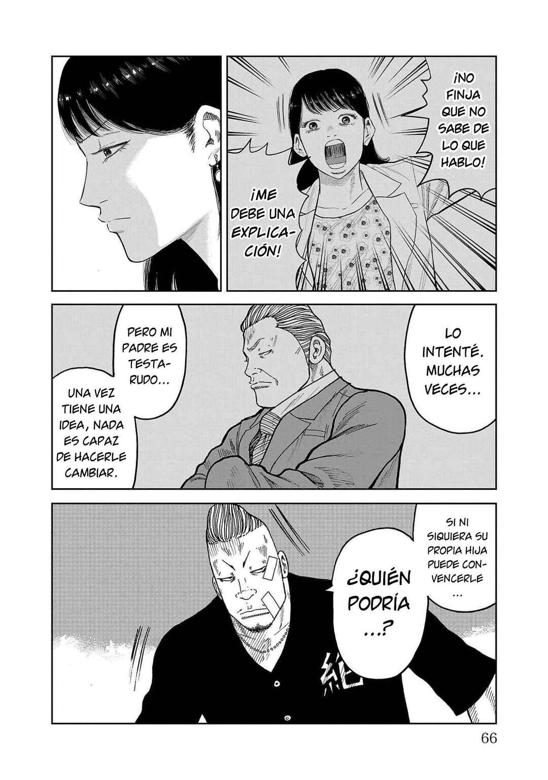 Chapter 41 - Page 16