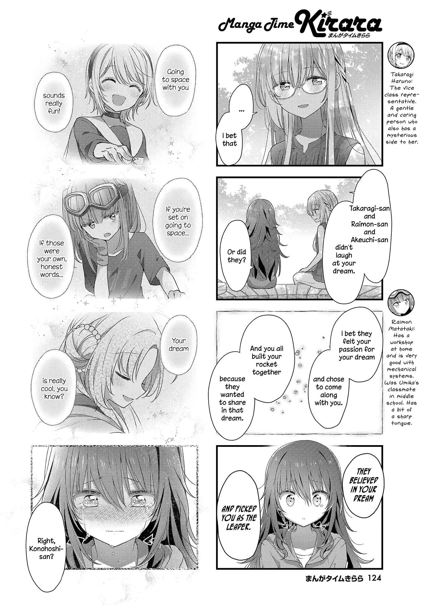 Chapter 22 - Page 6