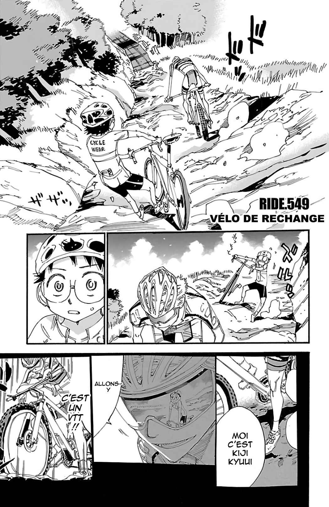 Chapter 549 - Page 3