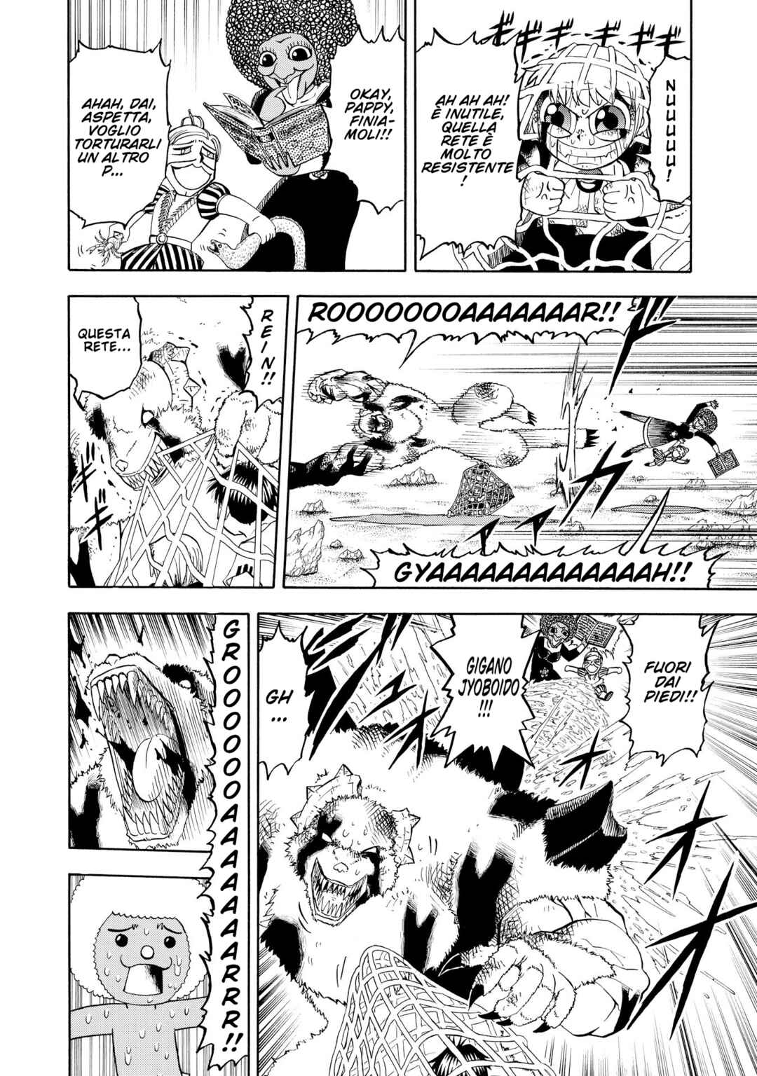 Chapter 181 - Page 14