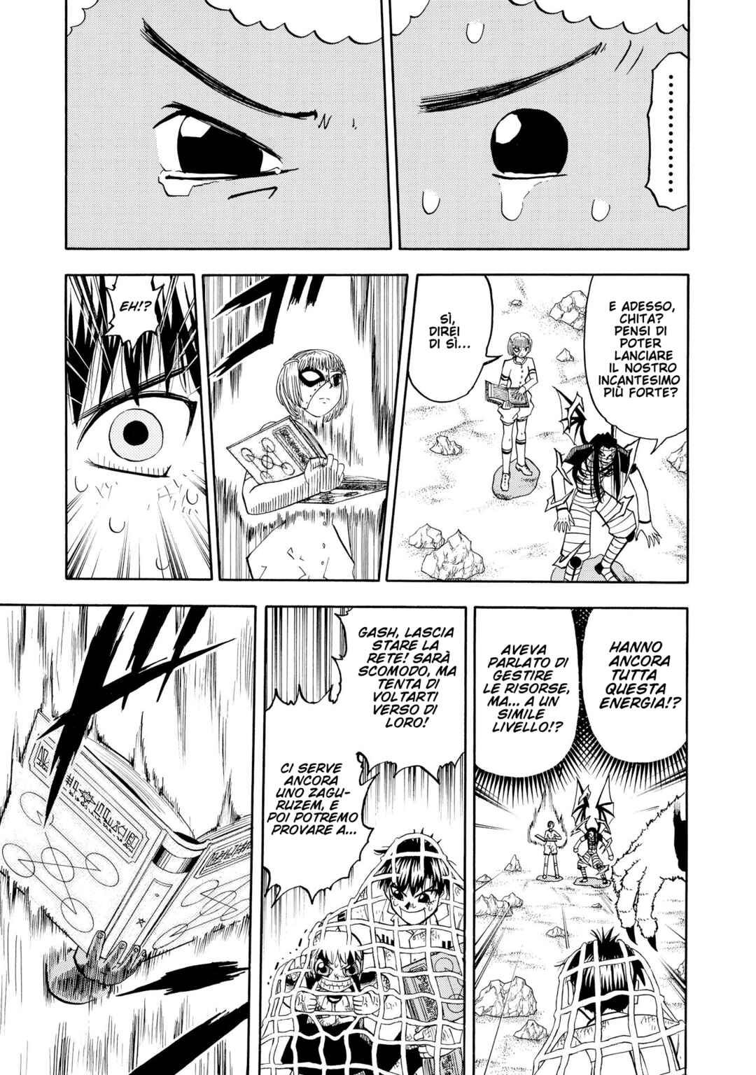 Chapter 181 - Page 17