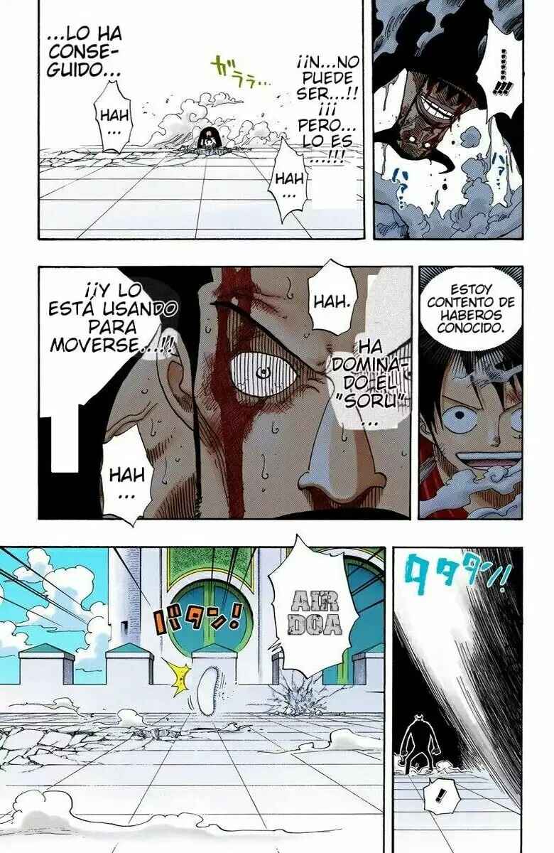 Chapter 388 - Page 6