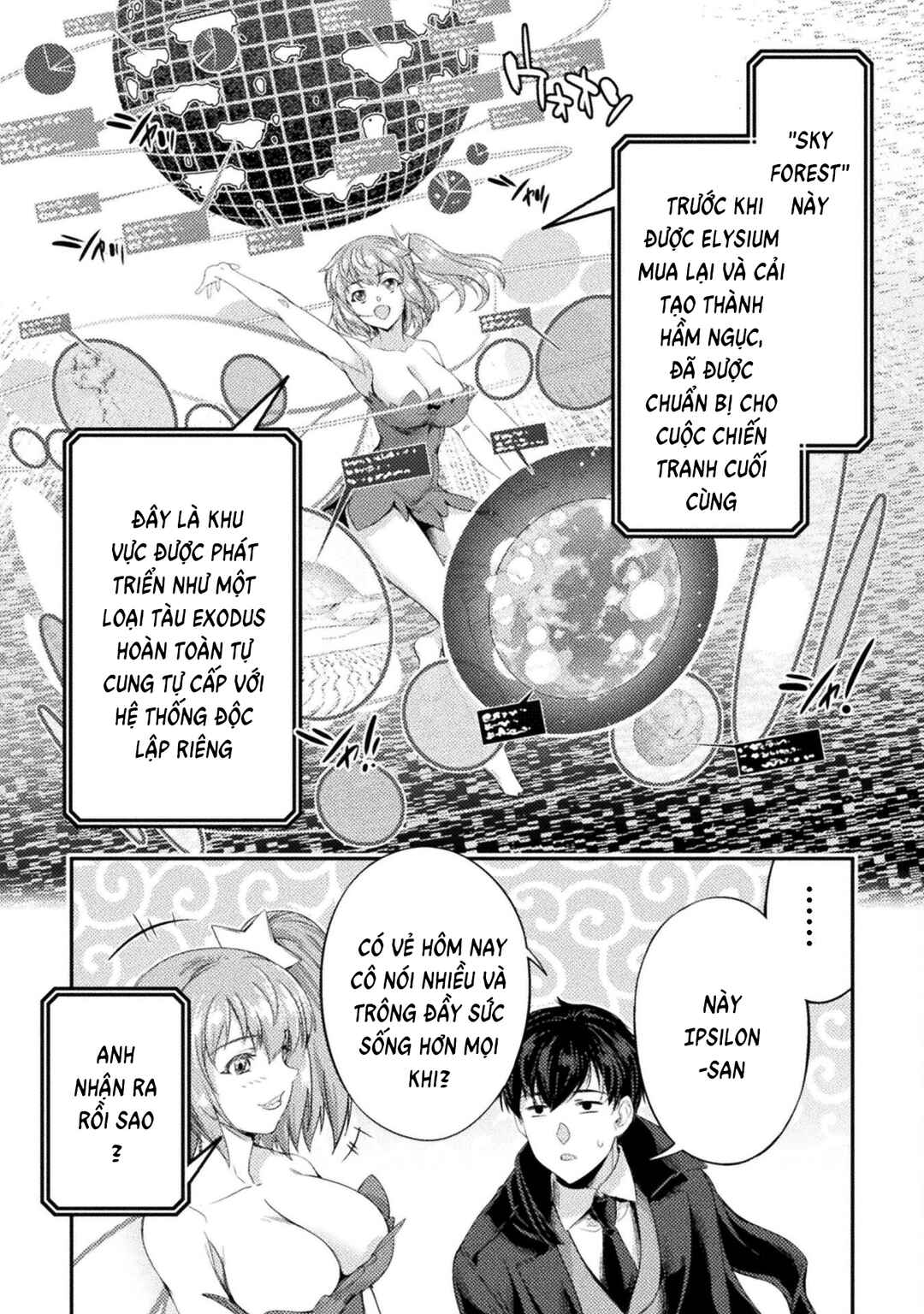 Chapter 21 - Page 7