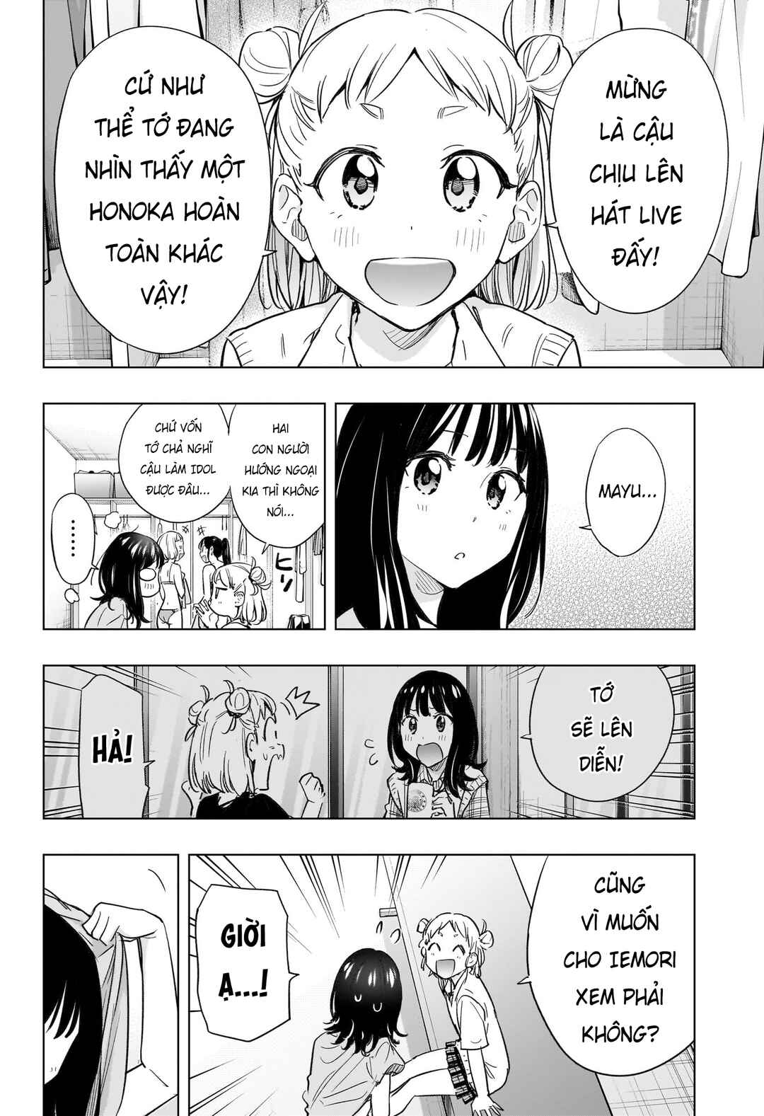 Chapter 47 - Page 2