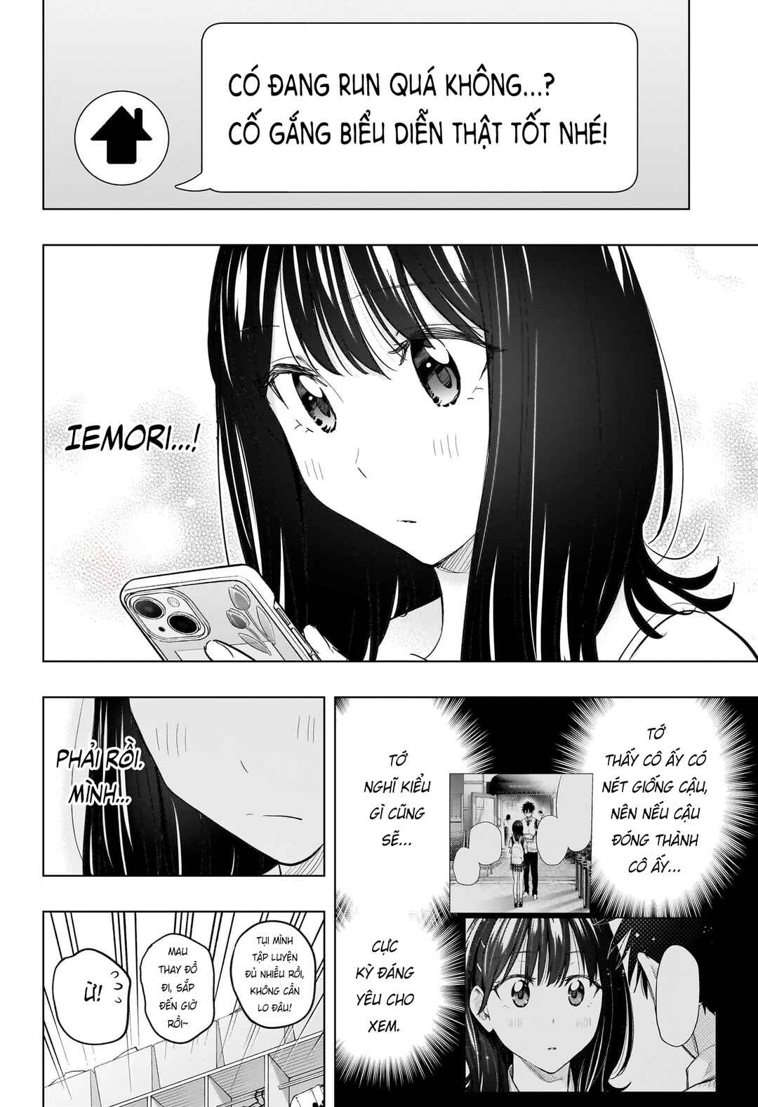 Chapter 47 - Page 4