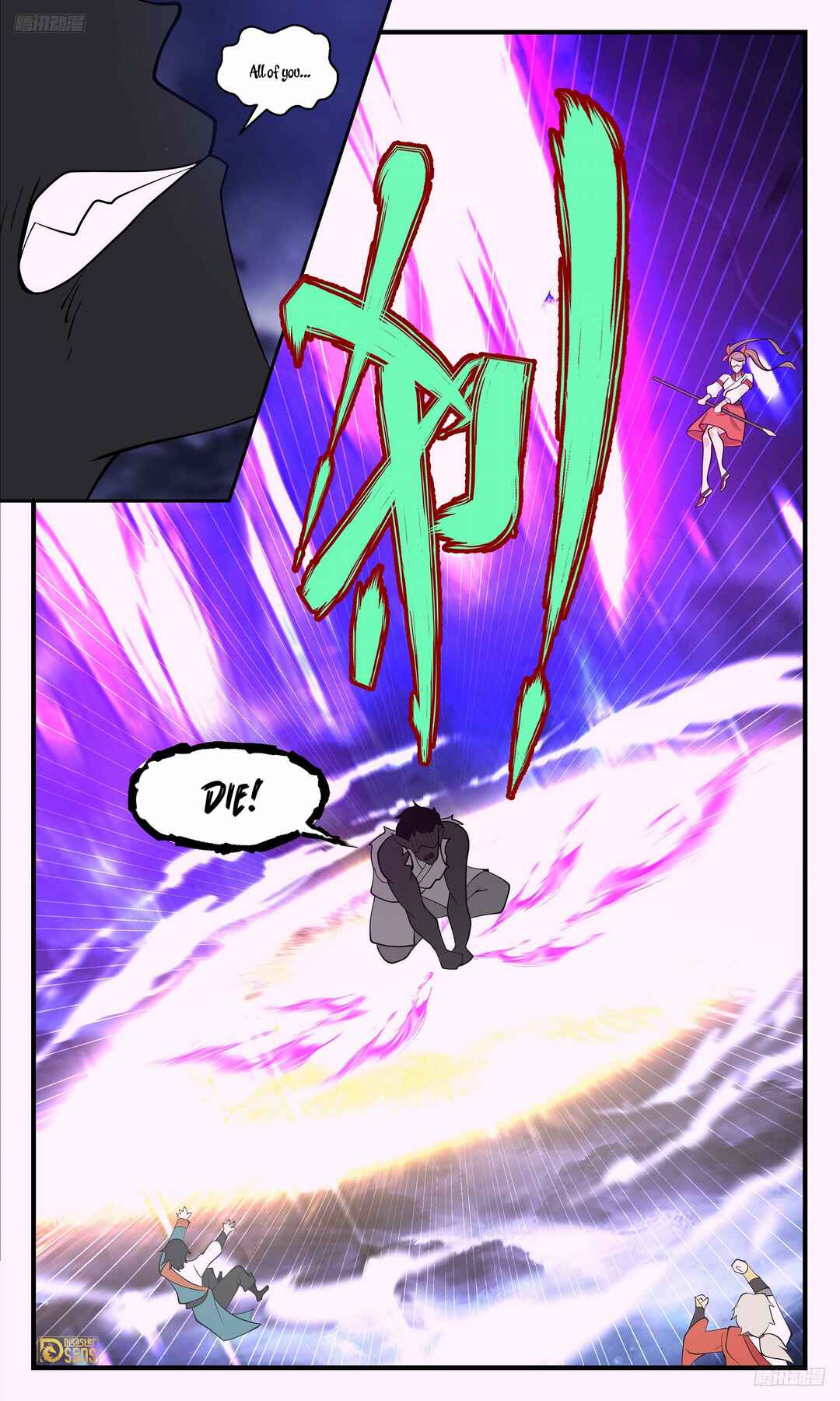 Chapter 3420 - Page 10