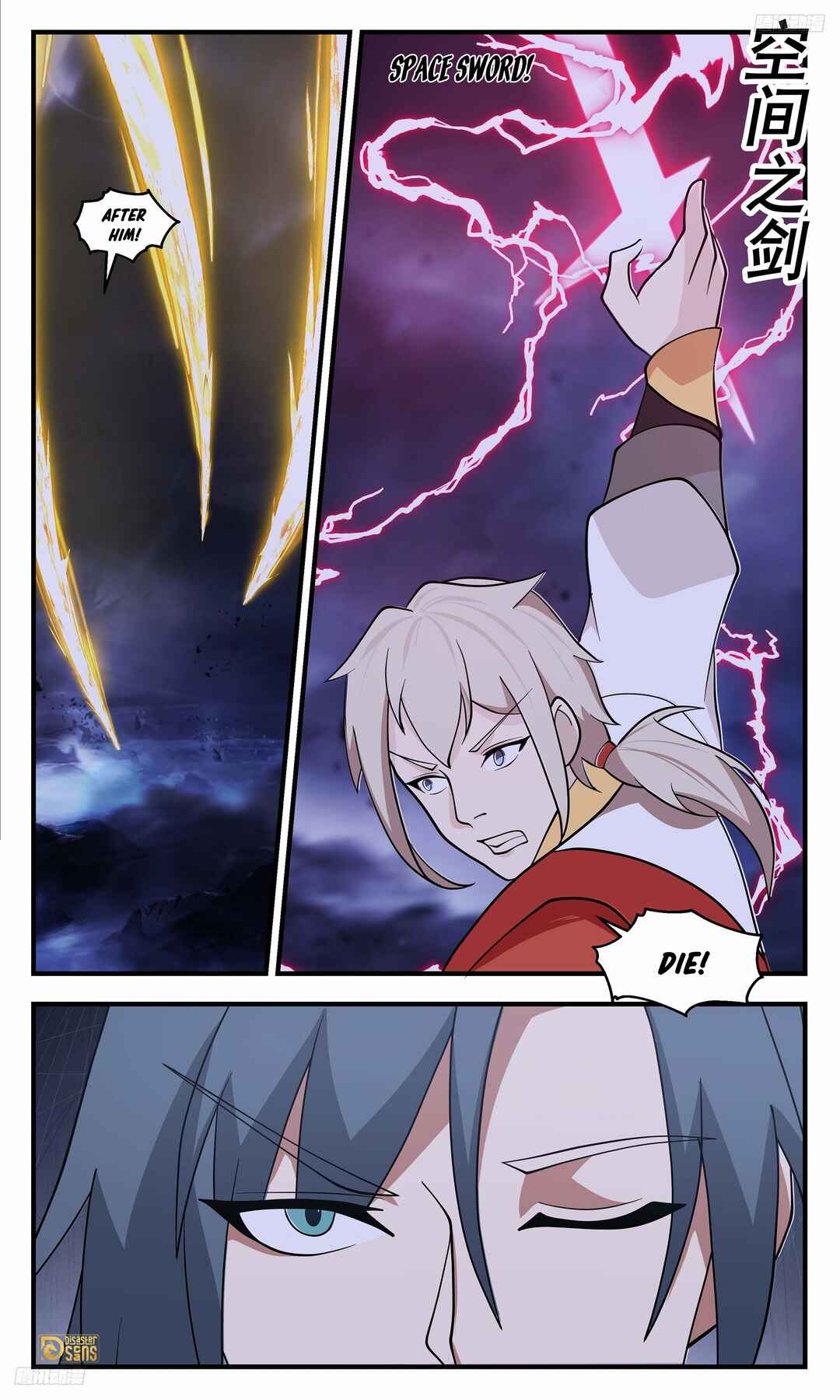Chapter 3420 - Page 12
