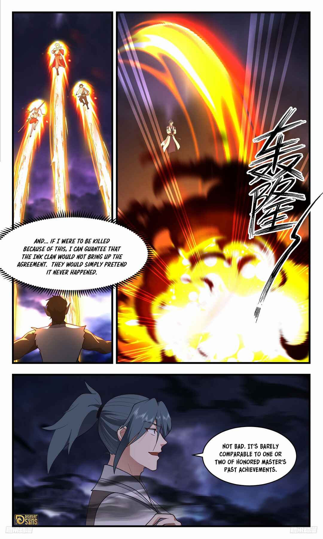 Chapter 3420 - Page 5