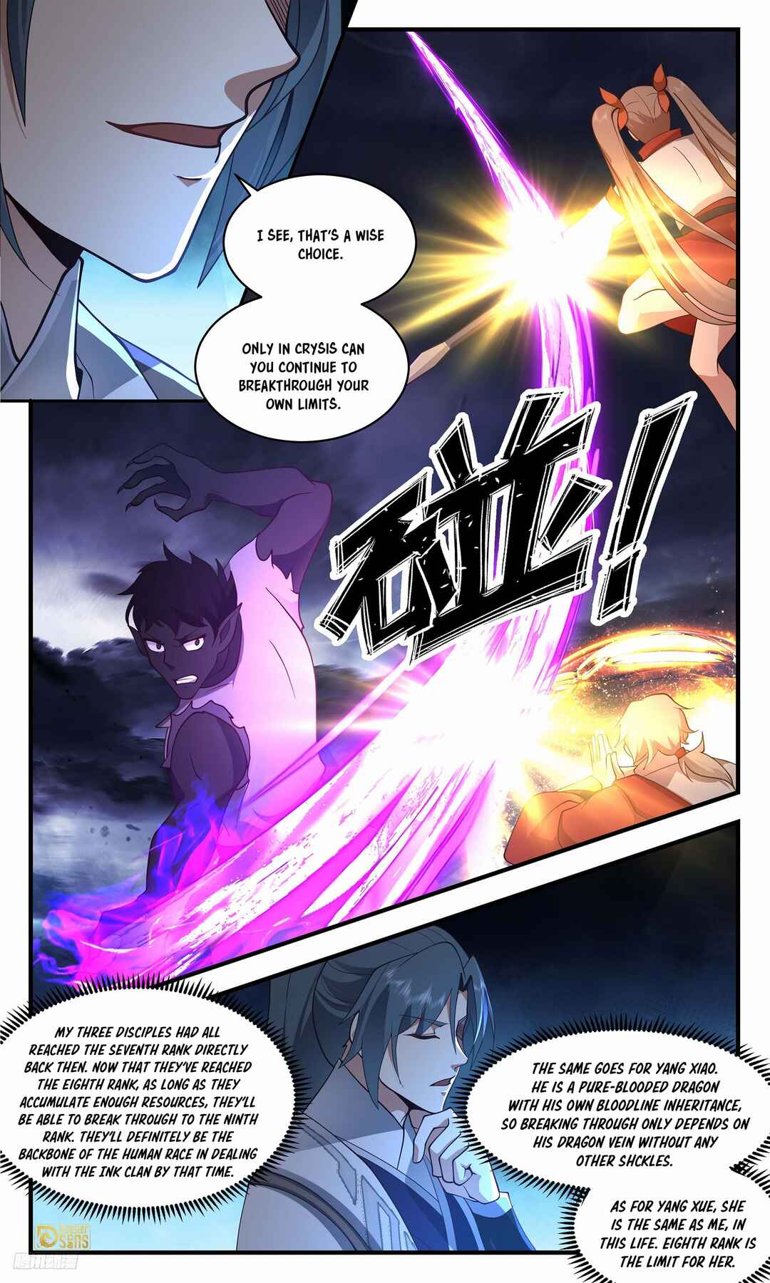 Chapter 3420 - Page 7