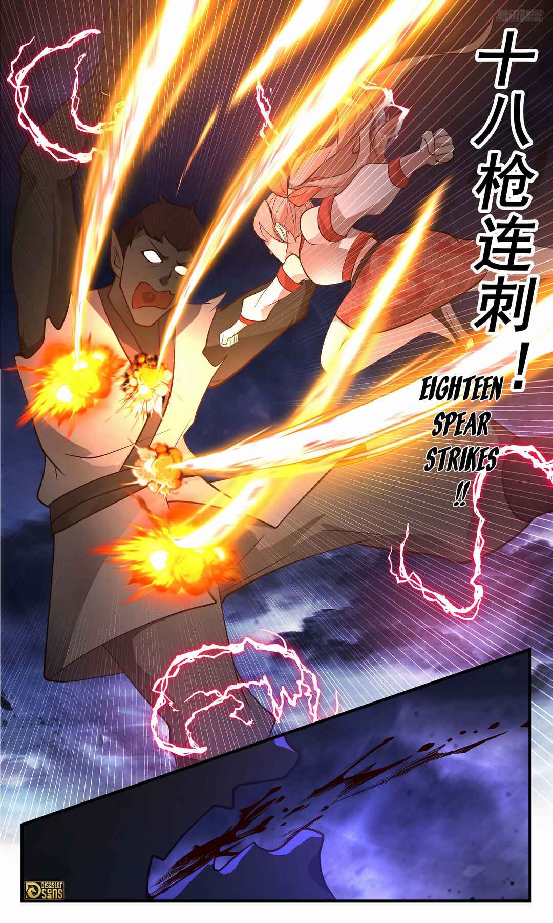 Chapter 3420 - Page 9