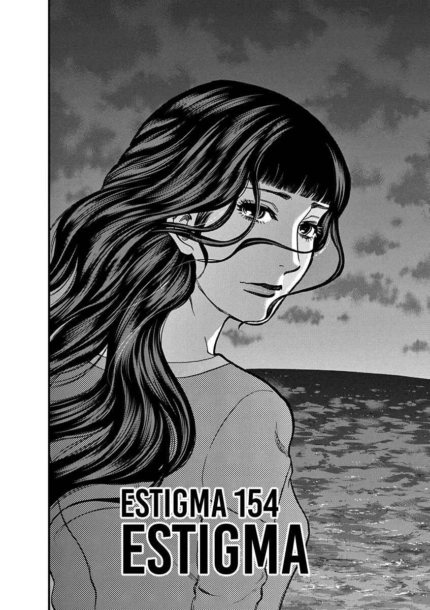 Chapter 154 - Page 3