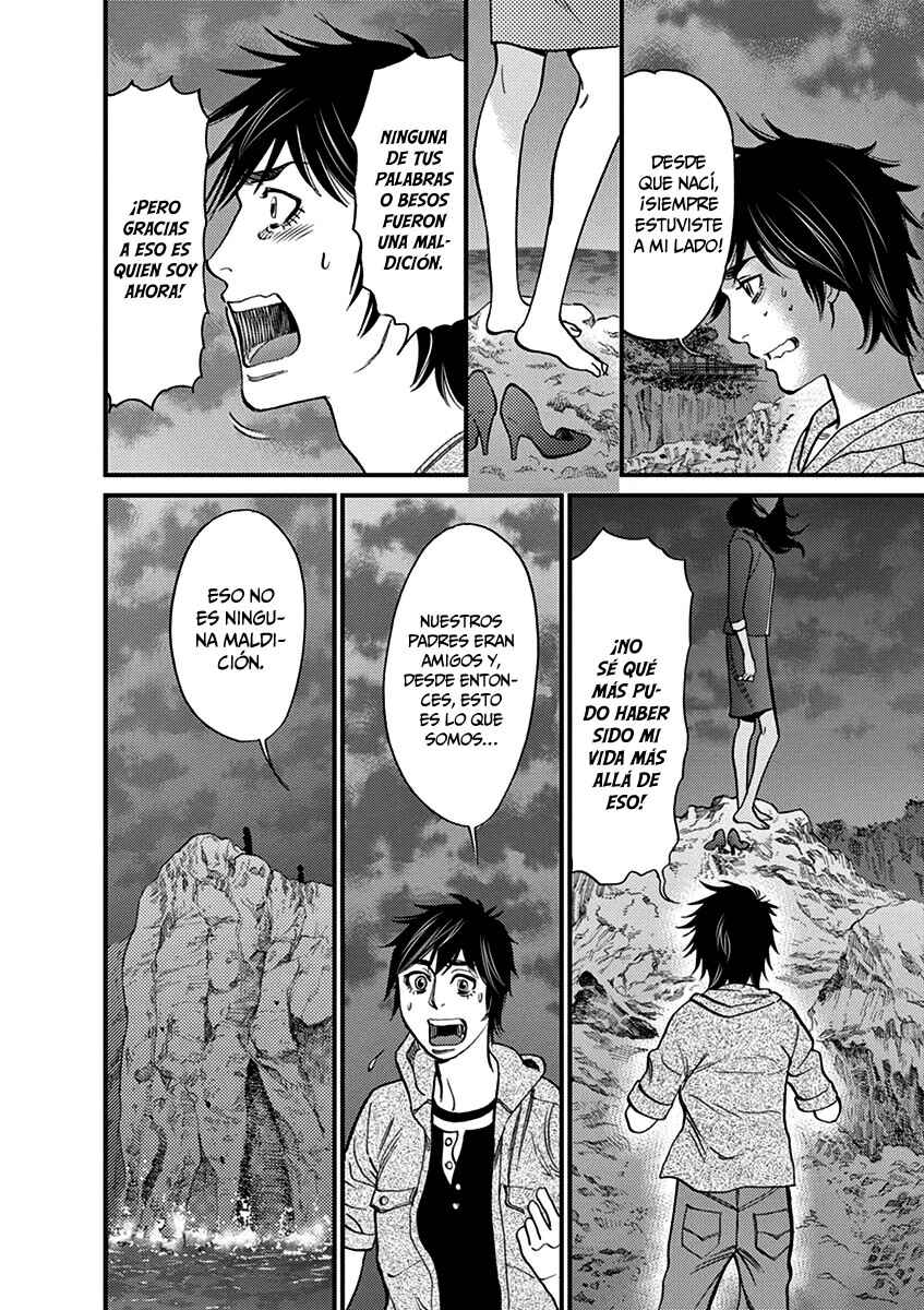 Chapter 154 - Page 5