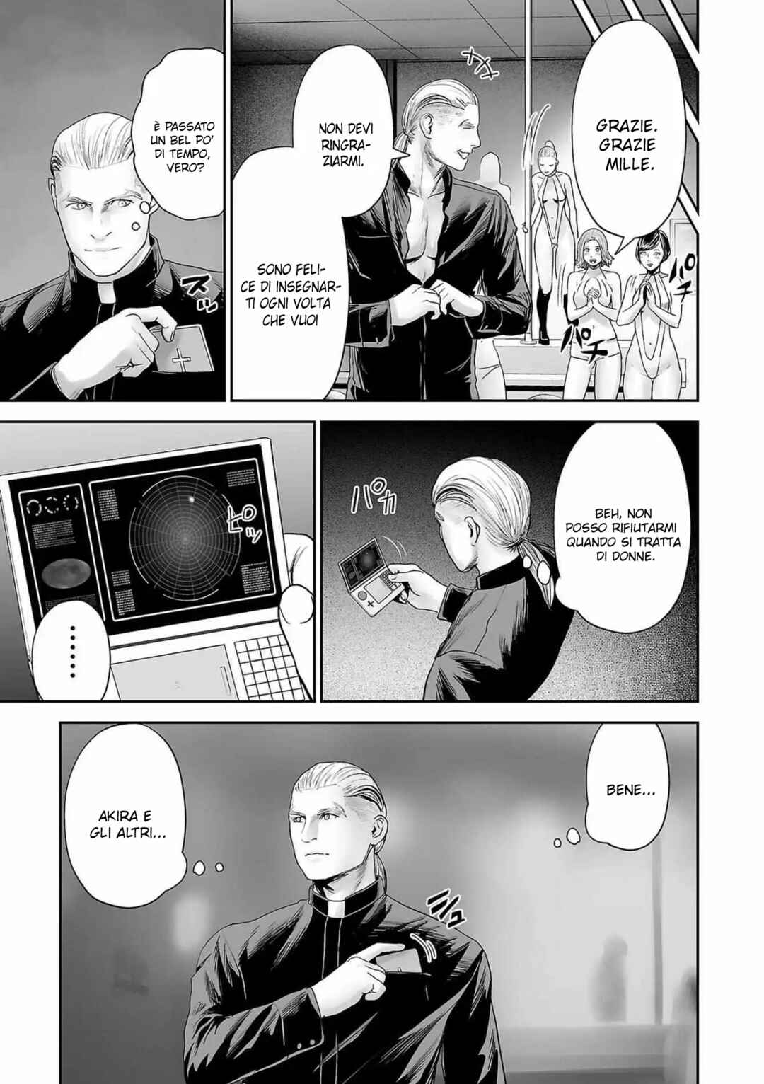 Chapter 83 - Page 12