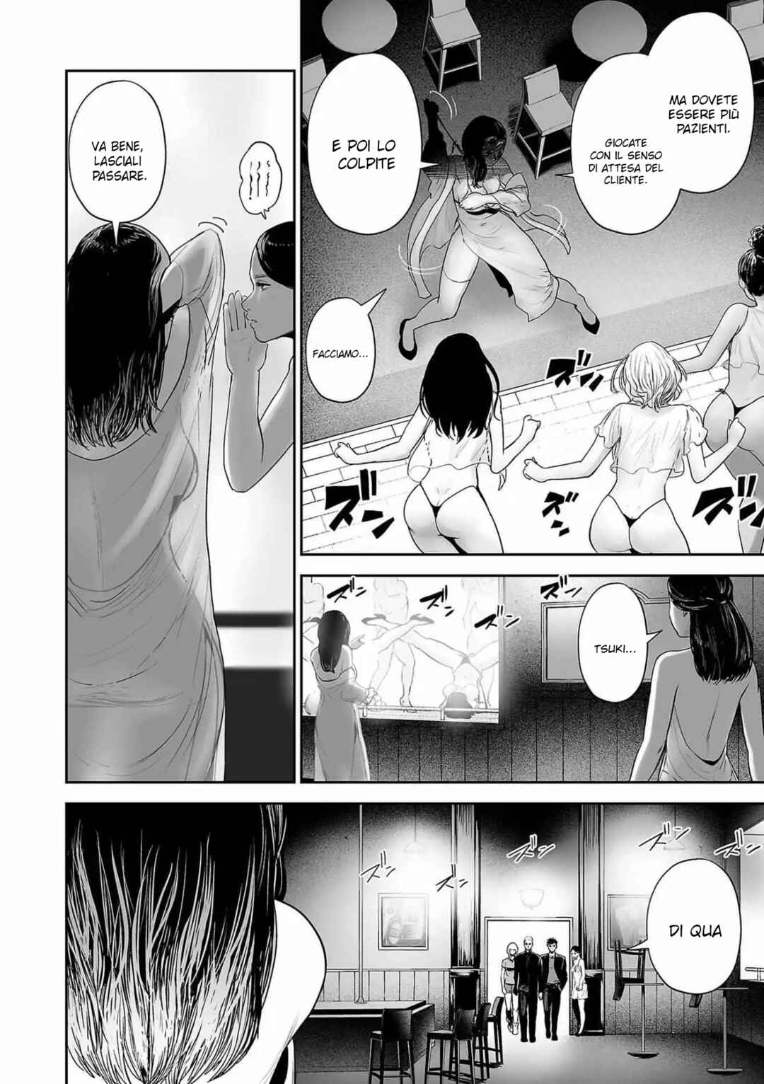 Chapter 83 - Page 3