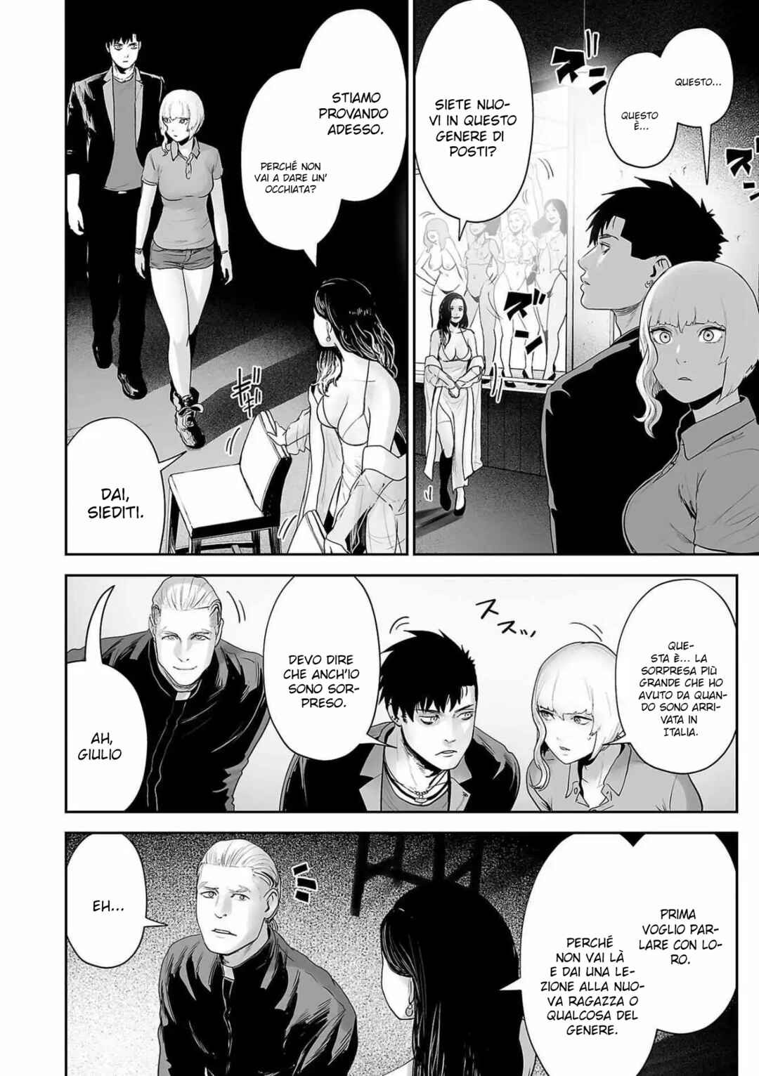 Chapter 83 - Page 5