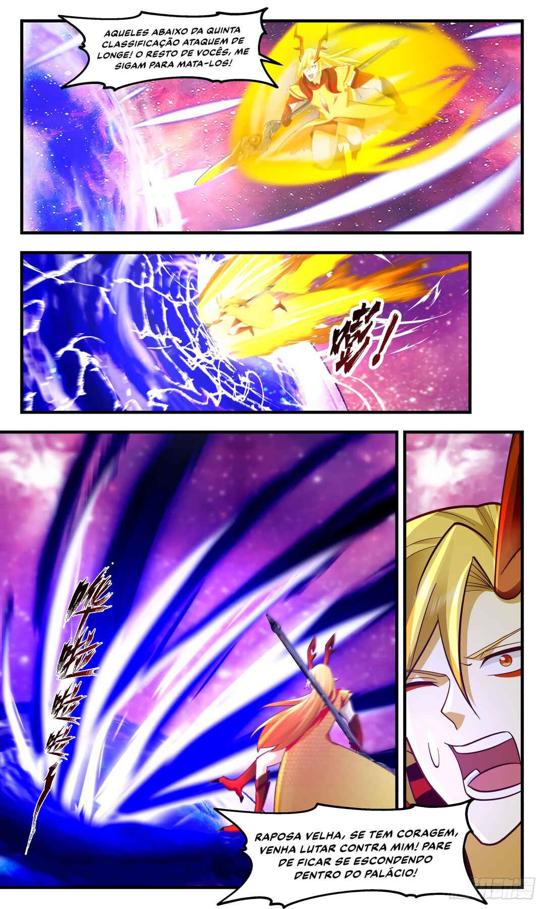 Chapter 2872 - Page 3