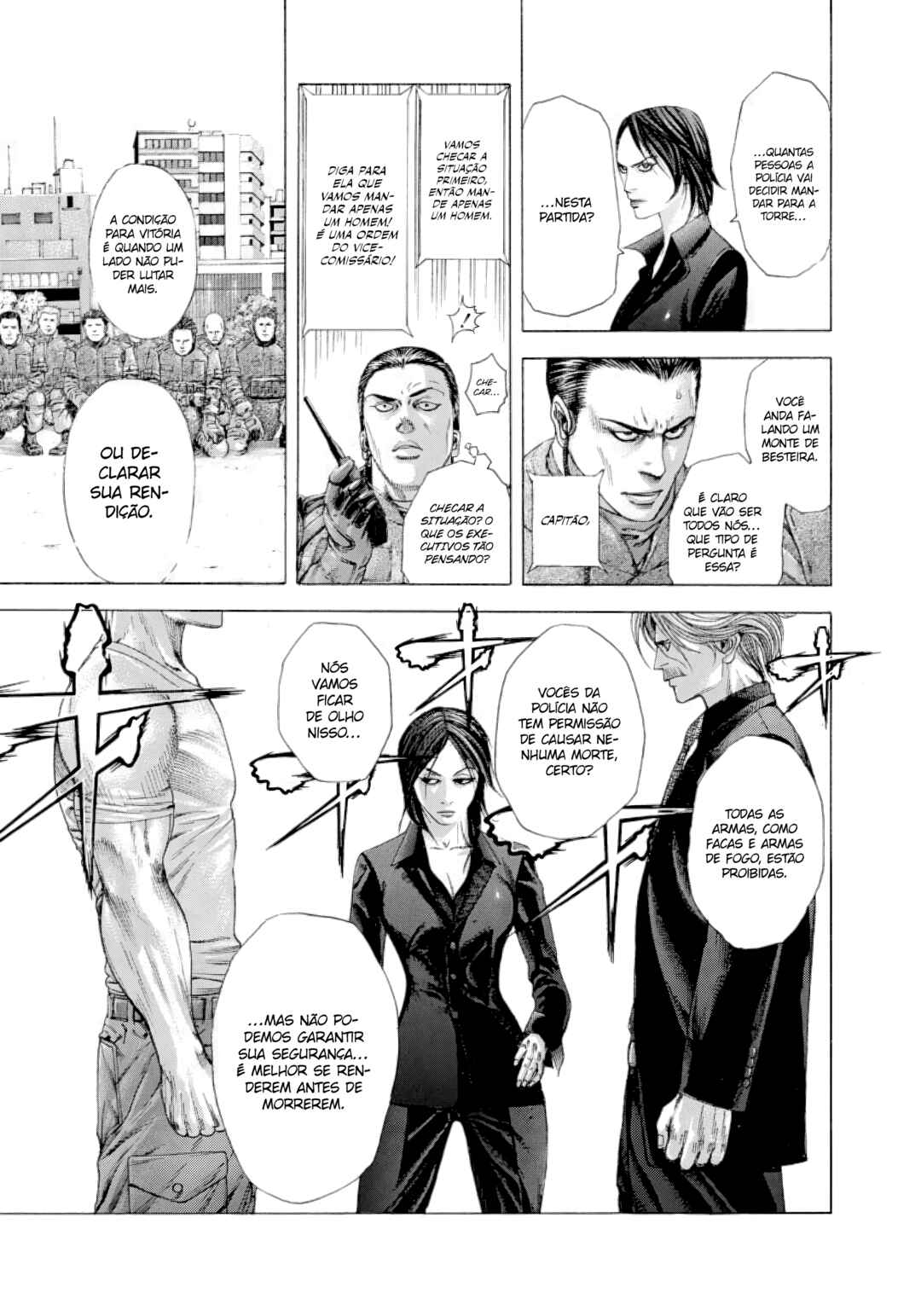 Chapter 218 - Page 6