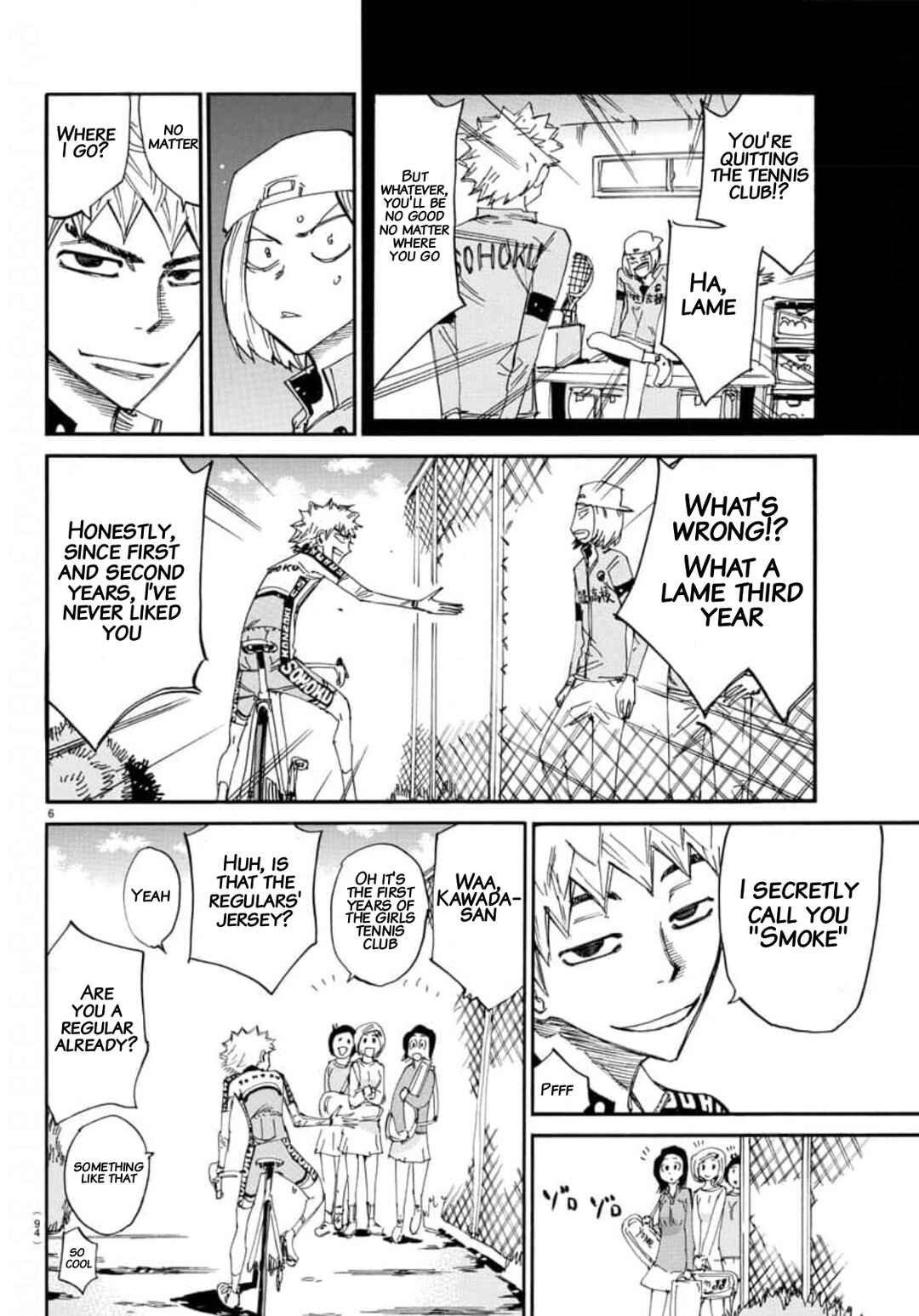 Chapter 645 - Page 6