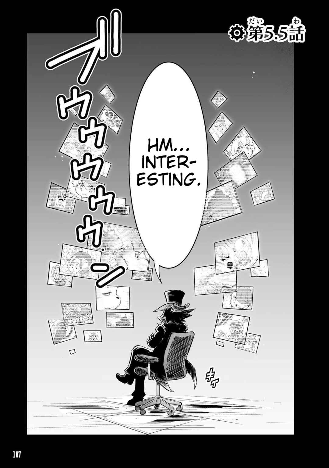 Chapter 5.5 - Page 1