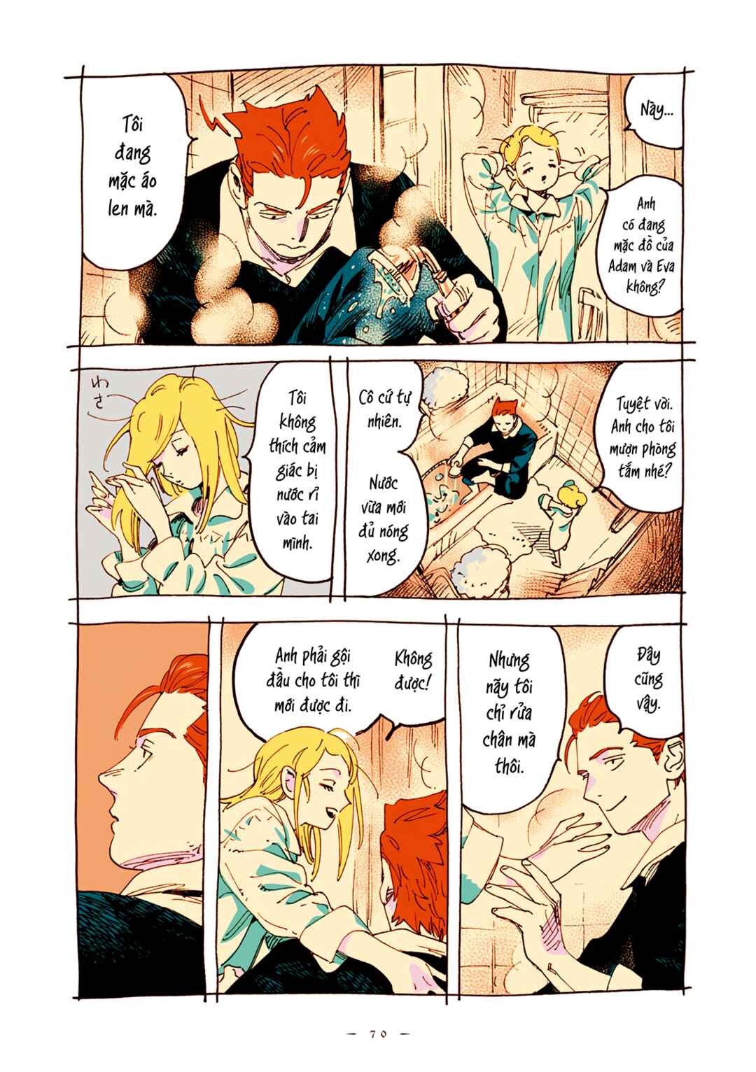 Chapter 52 - Page 2