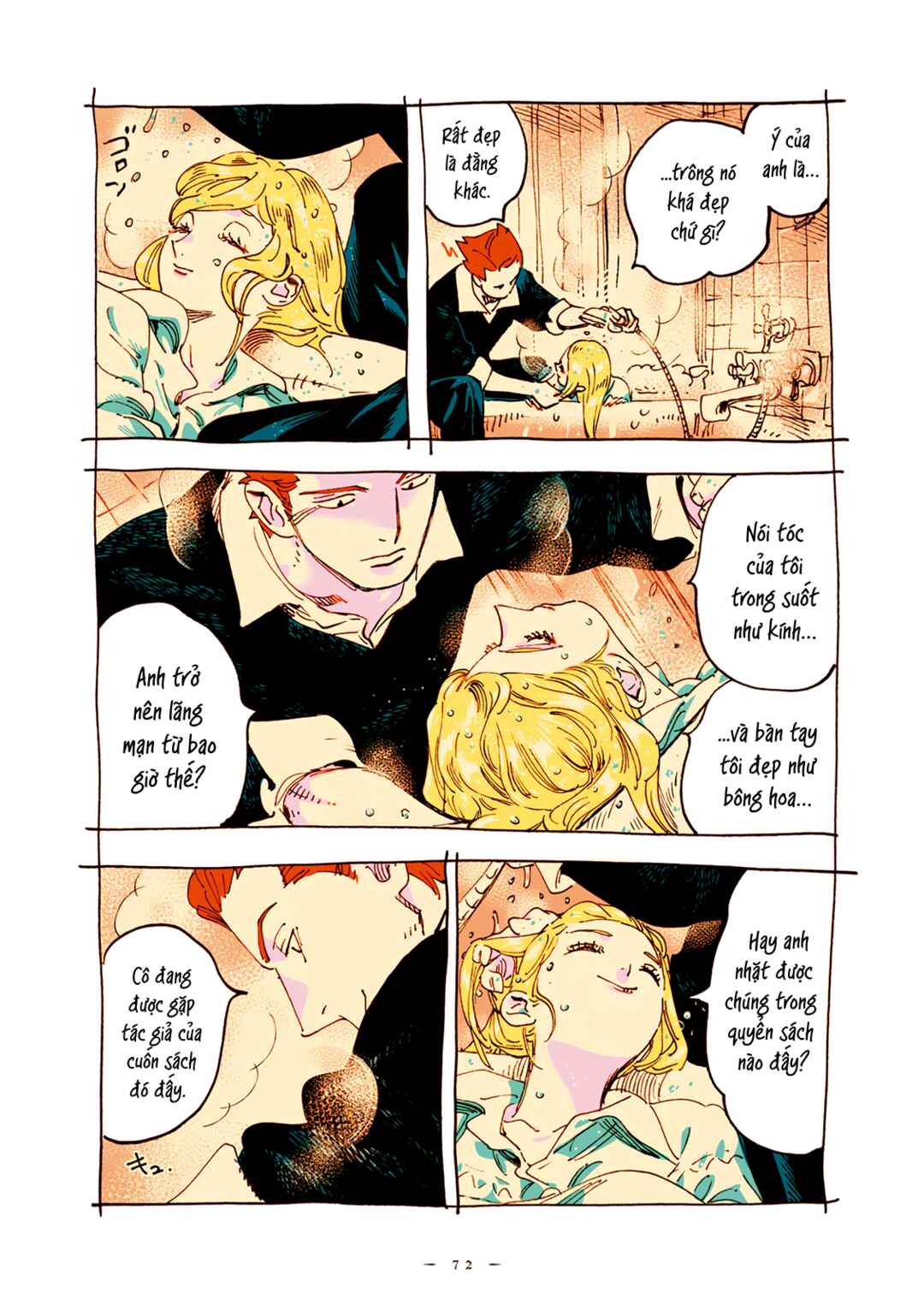 Chapter 52 - Page 4