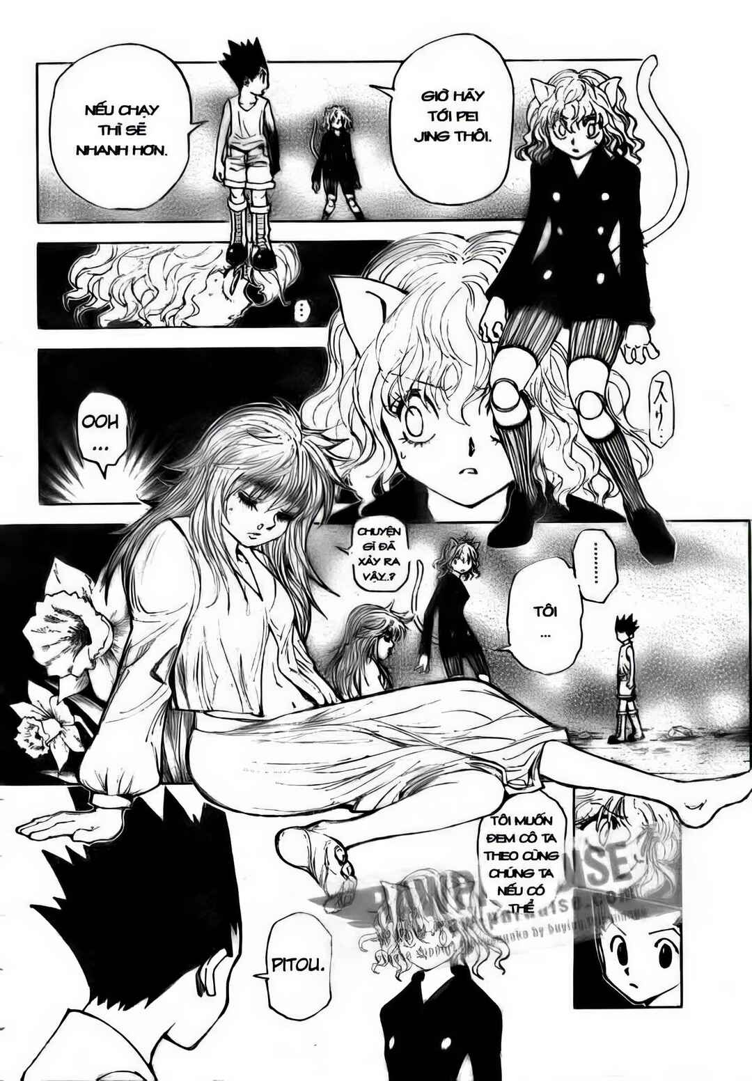 Chapter 300 - Page 12