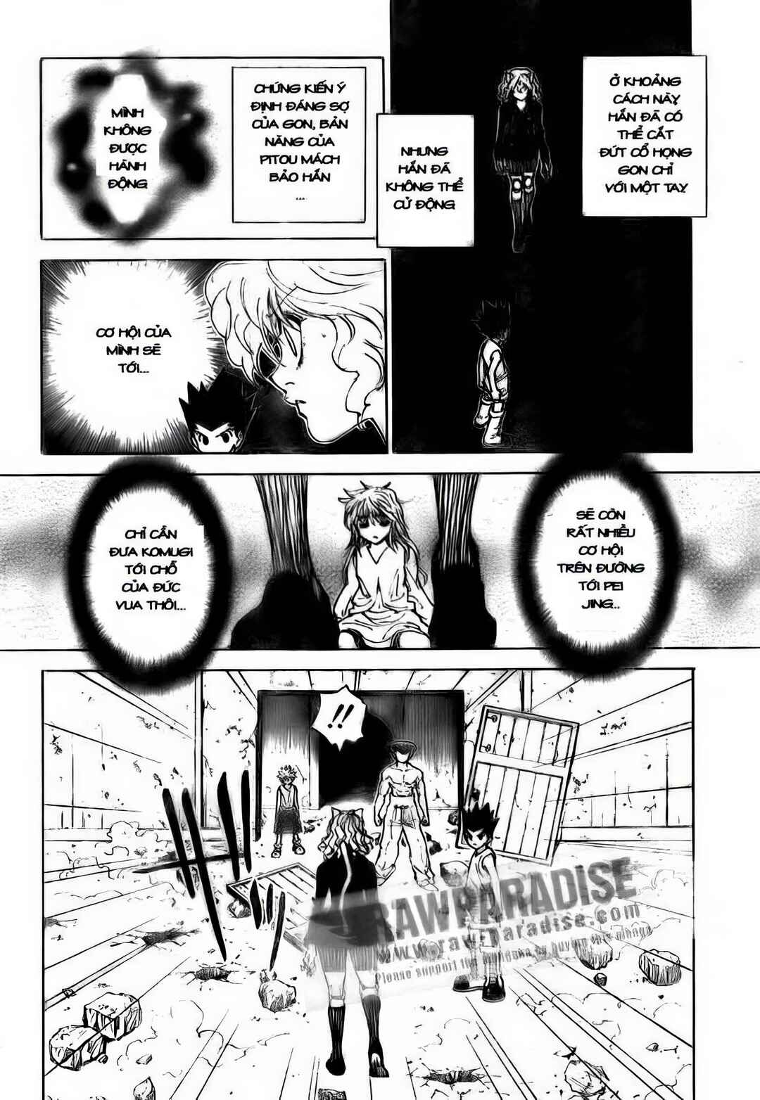 Chapter 300 - Page 14