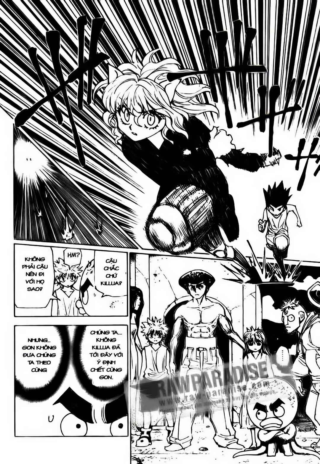 Chapter 300 - Page 18