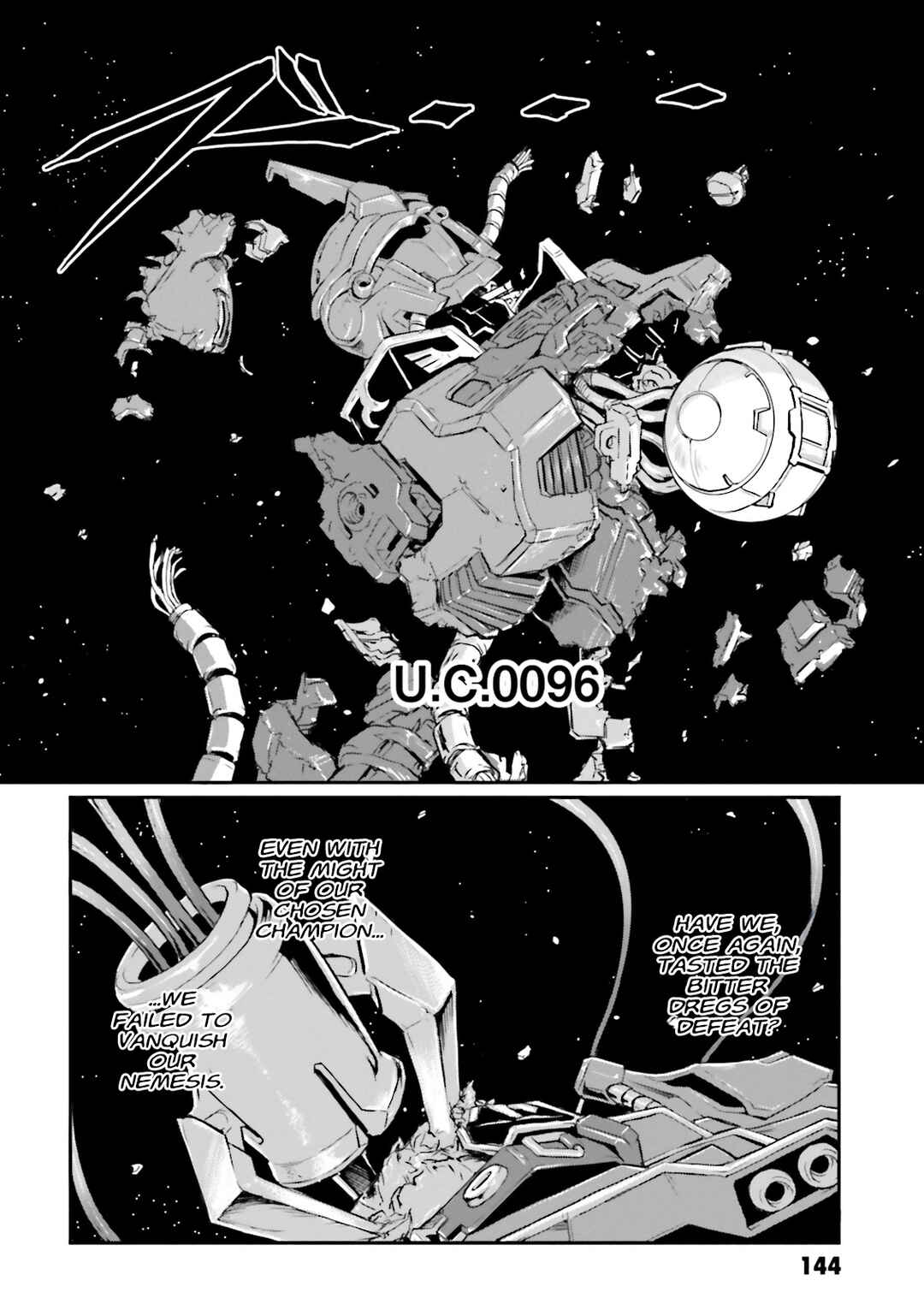 Chapter 6 - Page 2
