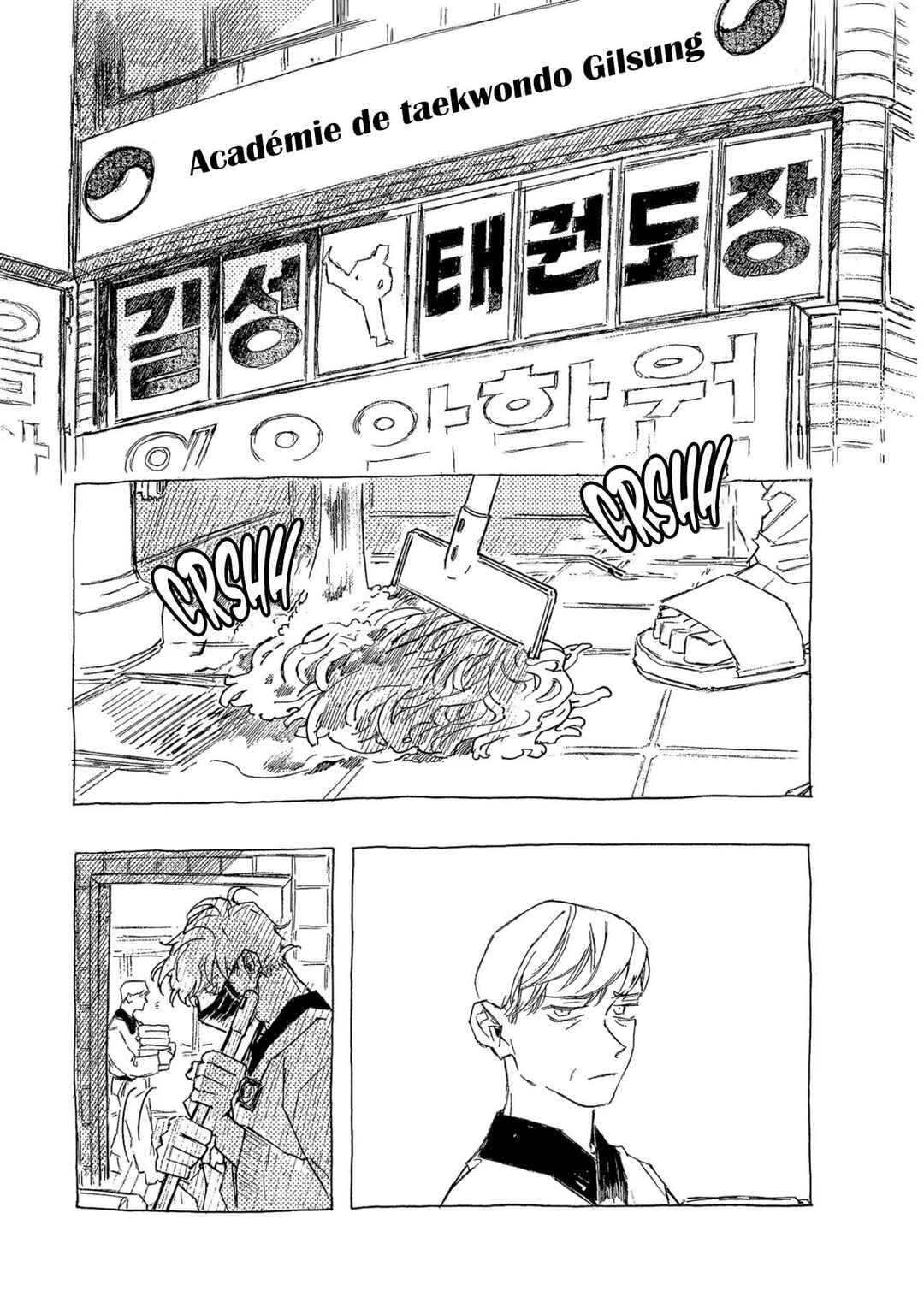 Chapter 2 - Page 6