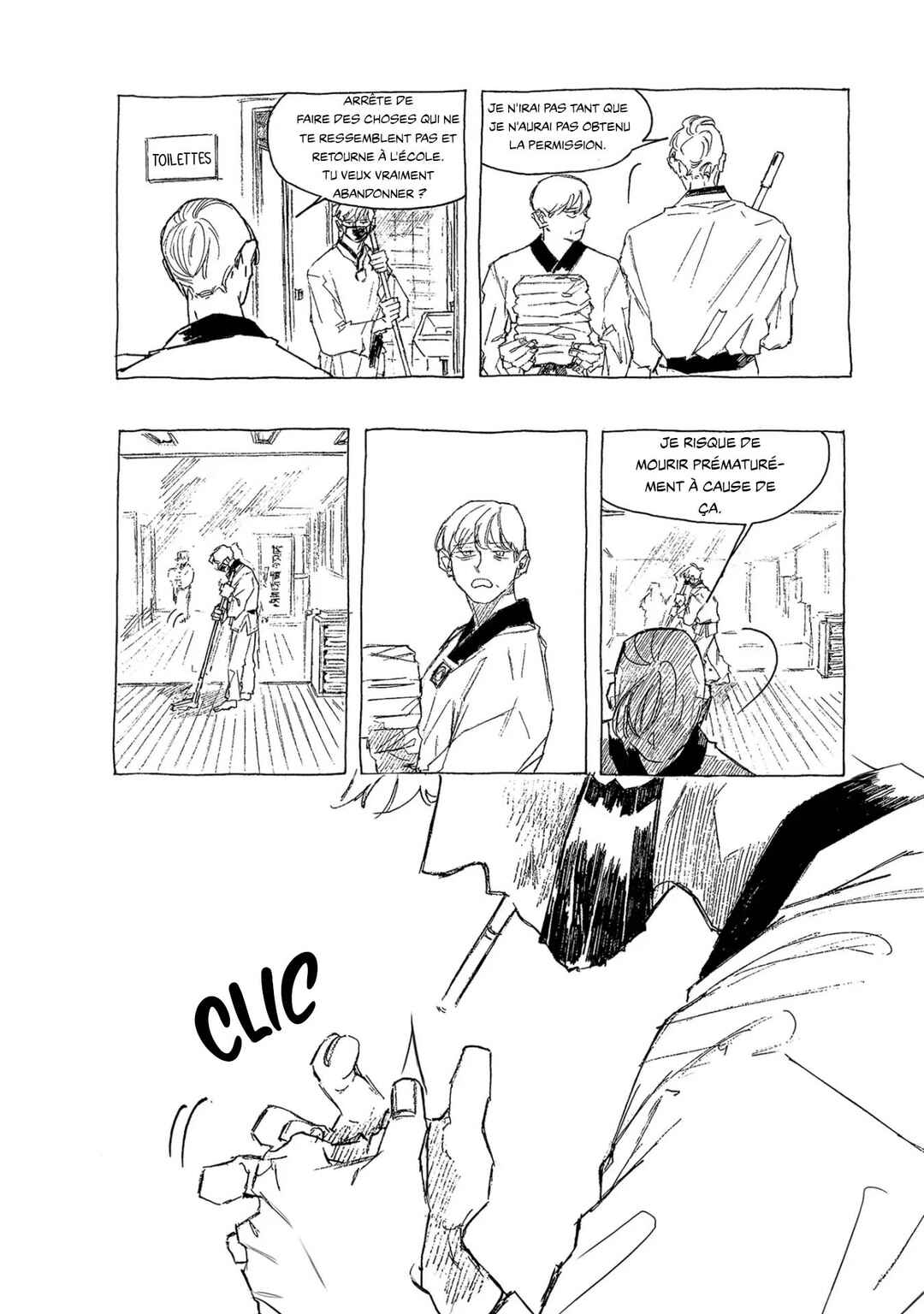 Chapter 2 - Page 7