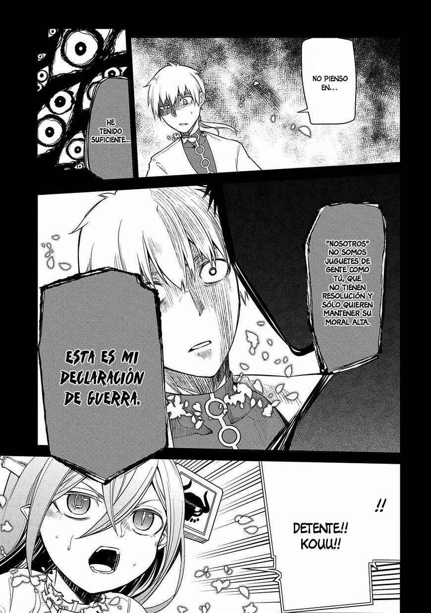 Chapter 26 - Page 12