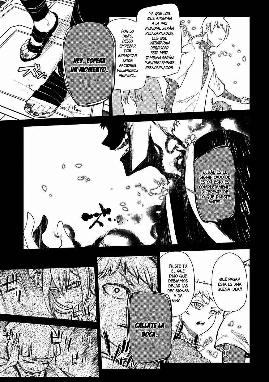 Chapter 26 - Page 2