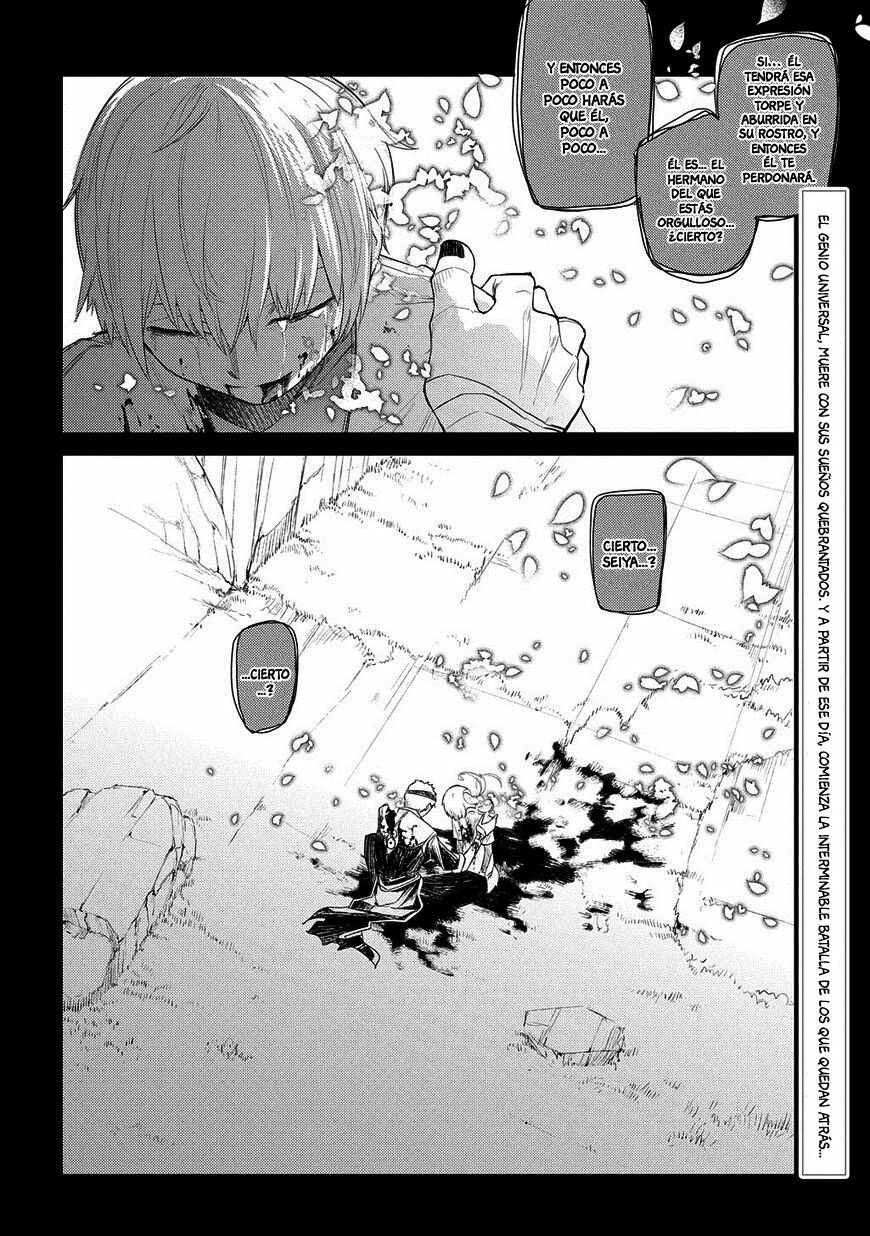 Chapter 26 - Page 25