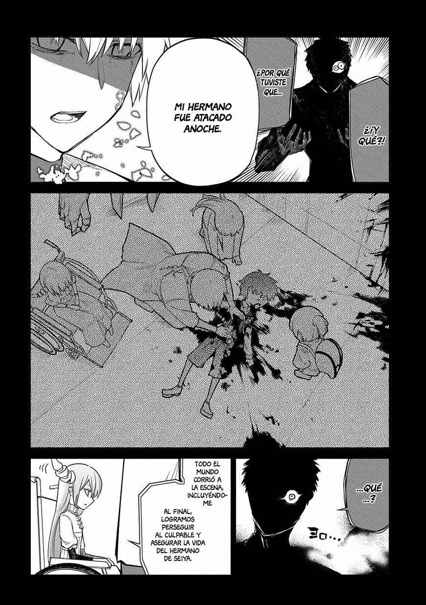 Chapter 26 - Page 5