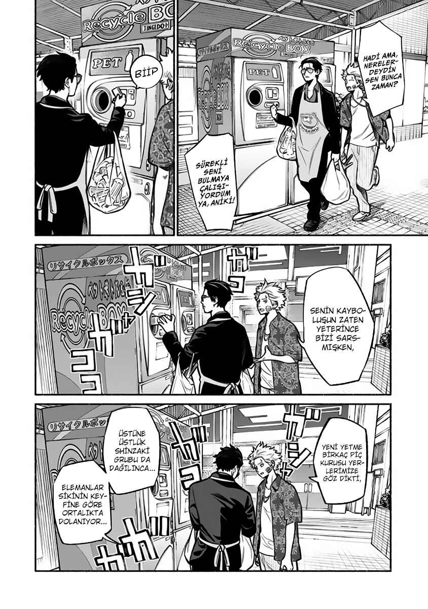 Chapter 3 - Page 5