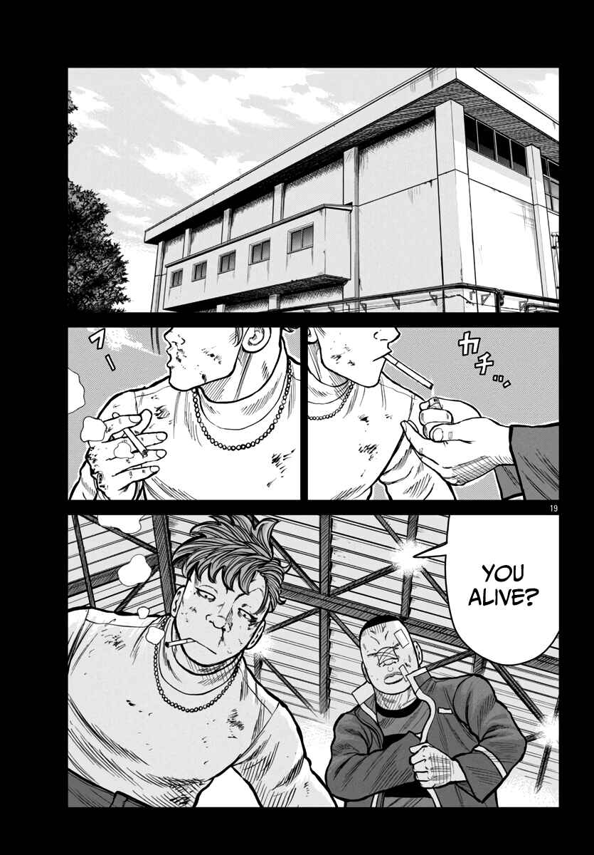 Chapter 49 - Page 19