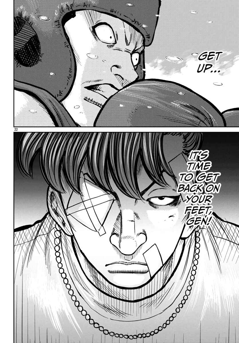 Chapter 49 - Page 22
