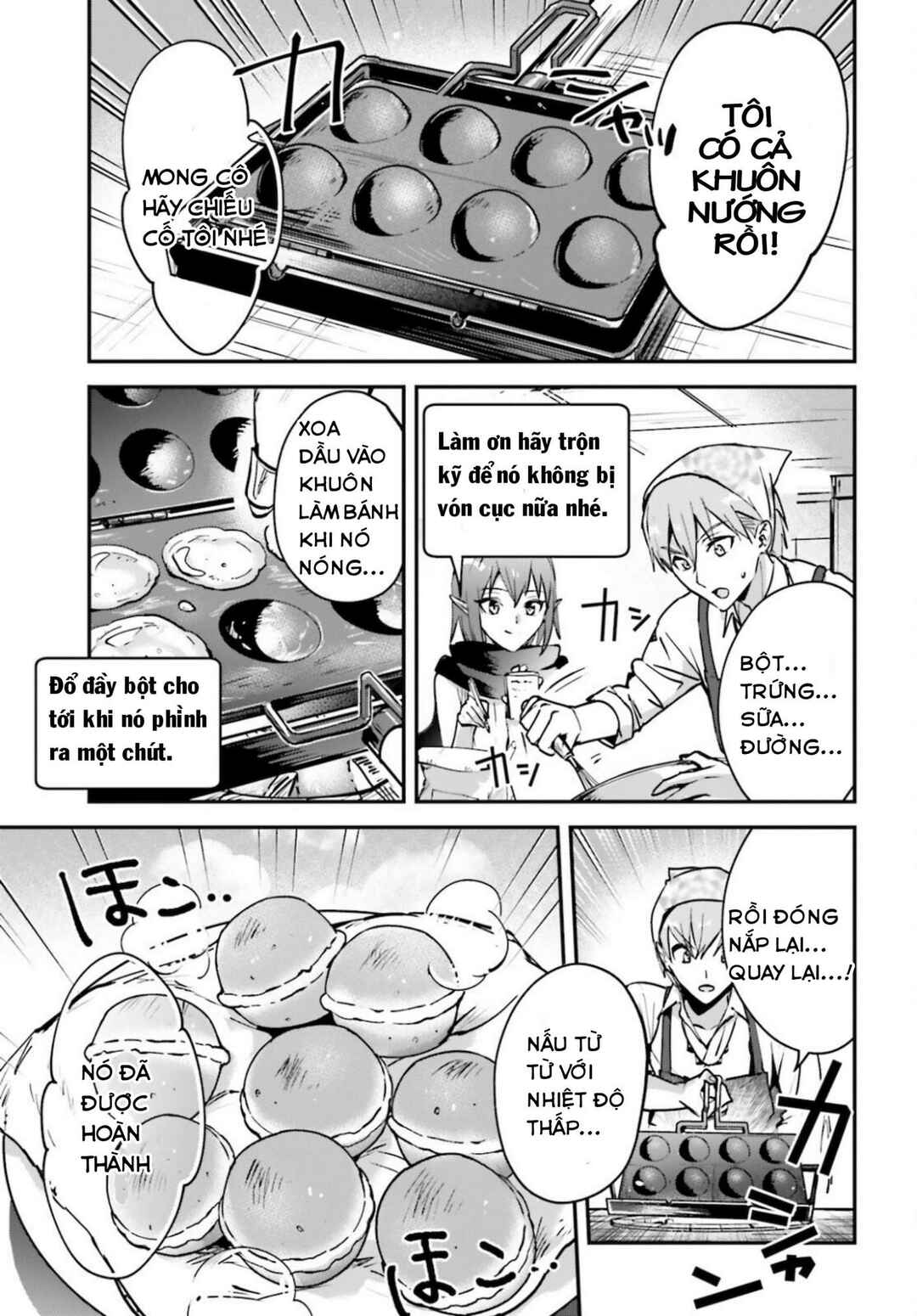 Chapter 29.5 - Page 7