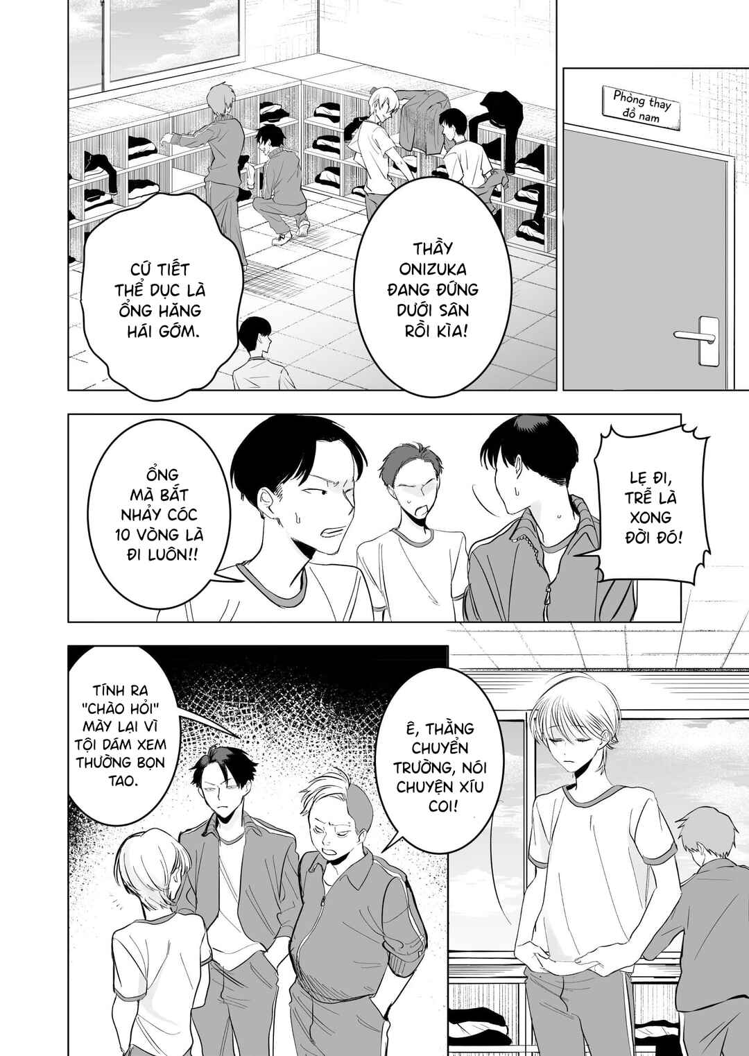 Chapter 1 - Page 25