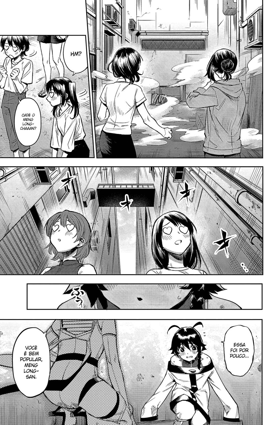 Chapter 105 - Page 8