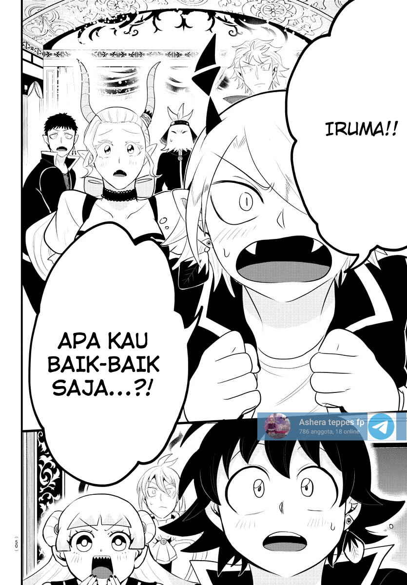 Chapter 309 - Page 7